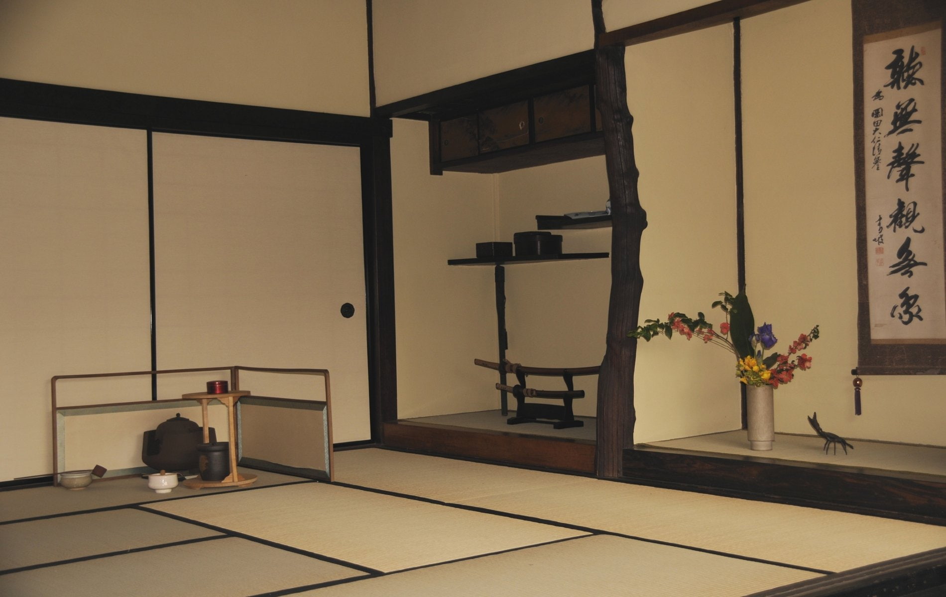 Japanese, Man Made, Room, 720P, HD Wallpaper