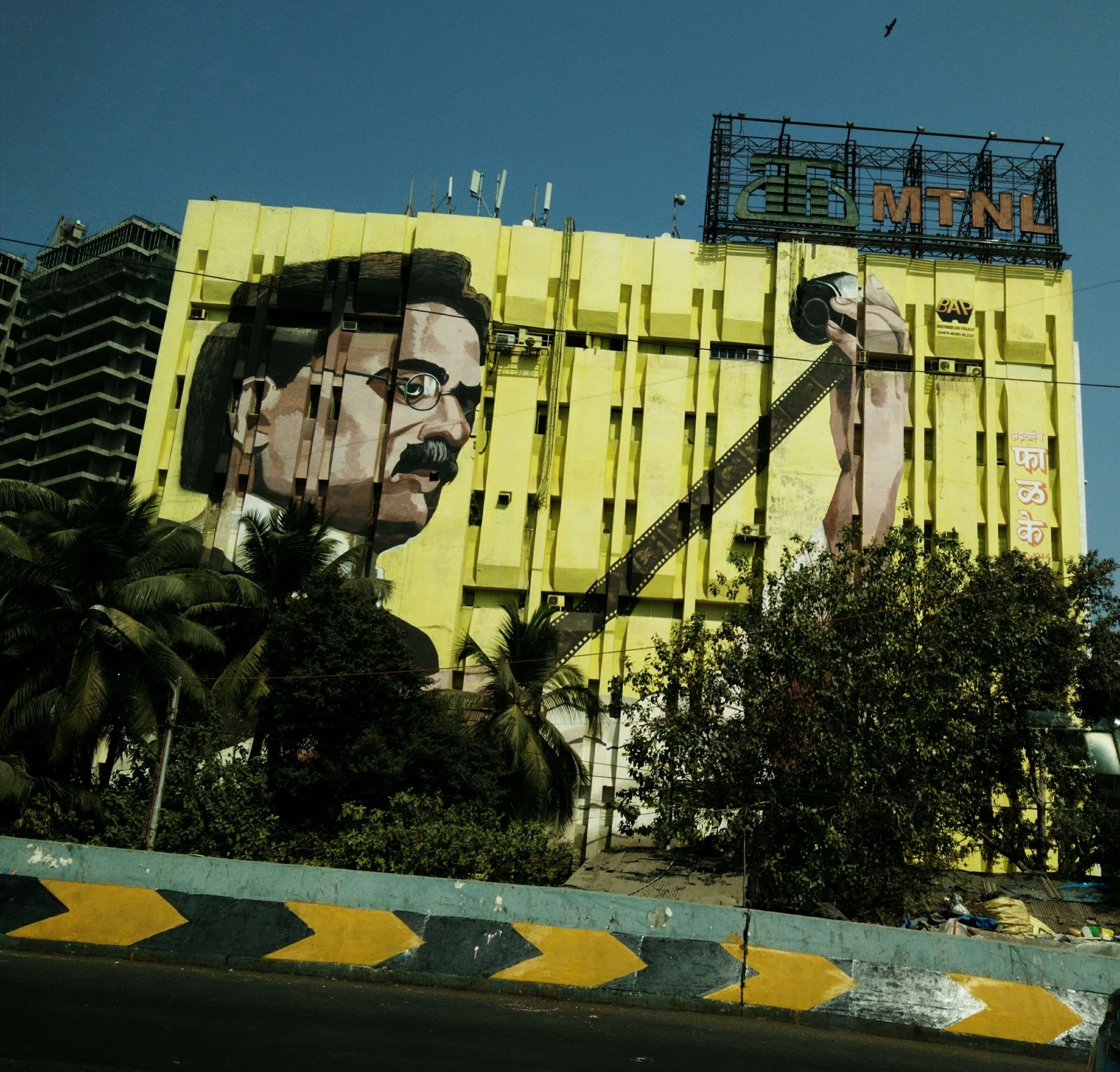 365 photos, mumbai, sign, fence, mural, communication, boundary, sky, architecture, bandra, building exterior, outdoors, built structure, no people, nature, HD Wallpaper
