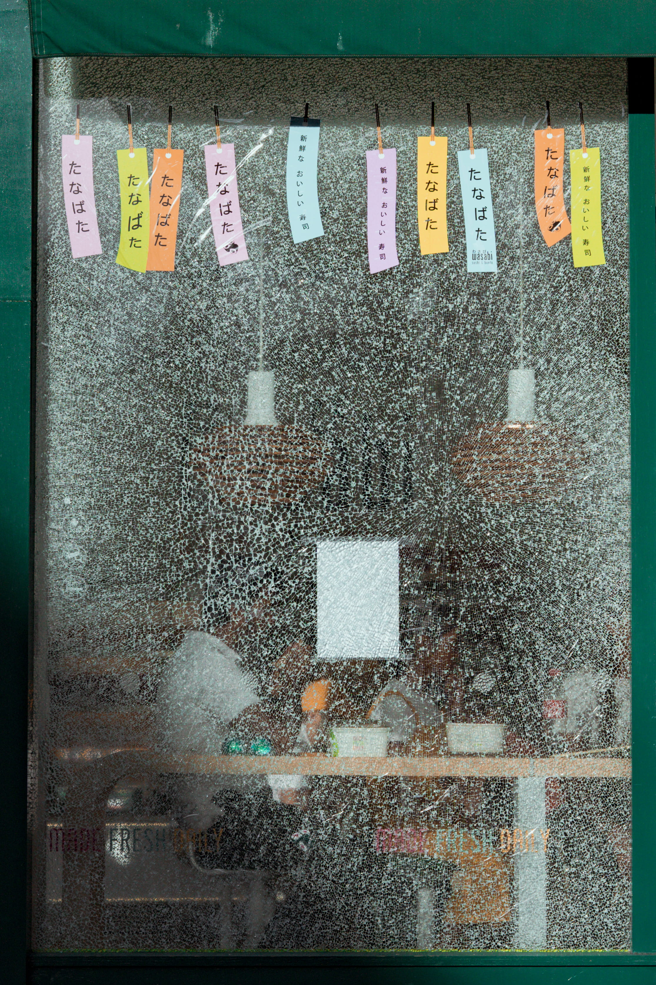 gray, business, 2K, green, texture, textile, shop, broken, glass, chinatown, soho, urban, backgrounds, restaurant, shatterproof, book, cracked, shattered, Phone HD Wallpaper