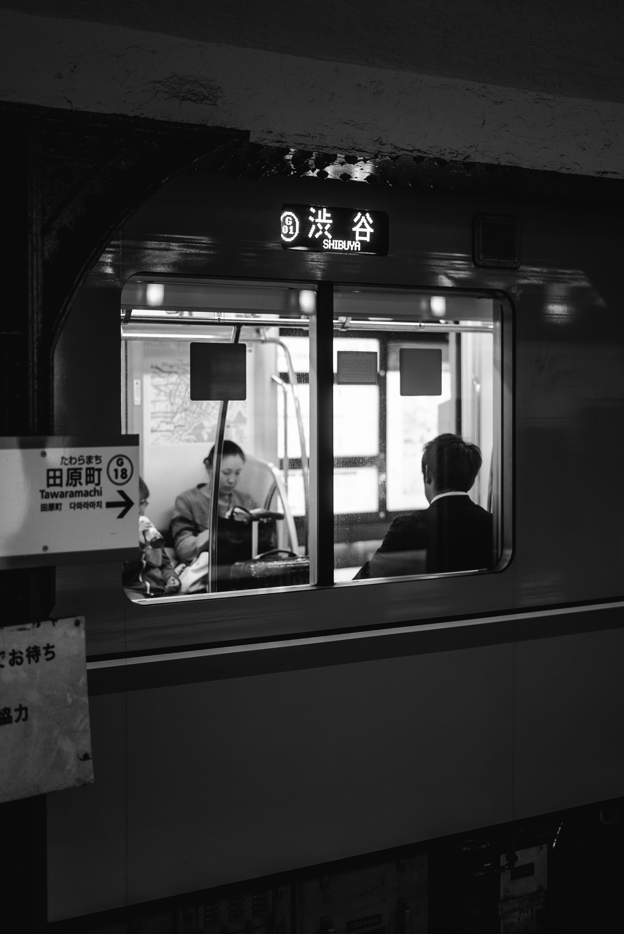 sitting, people, isolated, asian, photo, transportation, mode of transportation, food and drink, street, western script, alone, group of people, photography, Phone HD Wallpaper