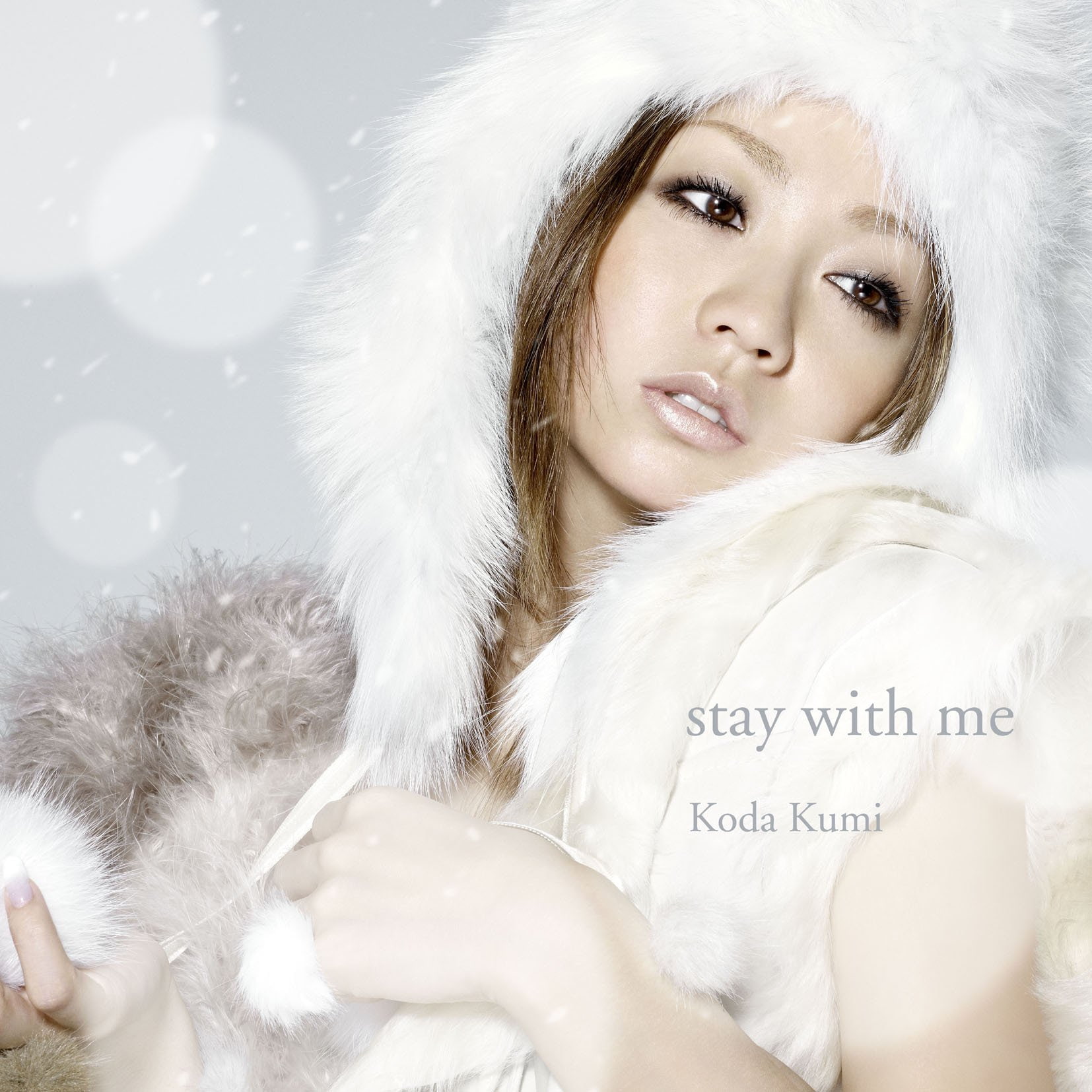 japanese, j-pop, koda, singer, urban, 720P, pop, 1kumi, jpop, r-b, kumi, Phone HD Wallpaper
