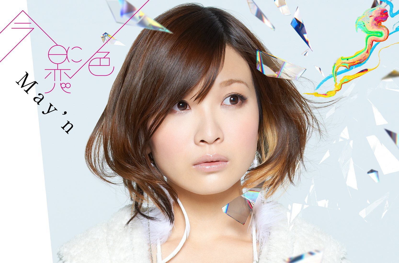 singer, jpop, 720P, japanese, HD Wallpaper