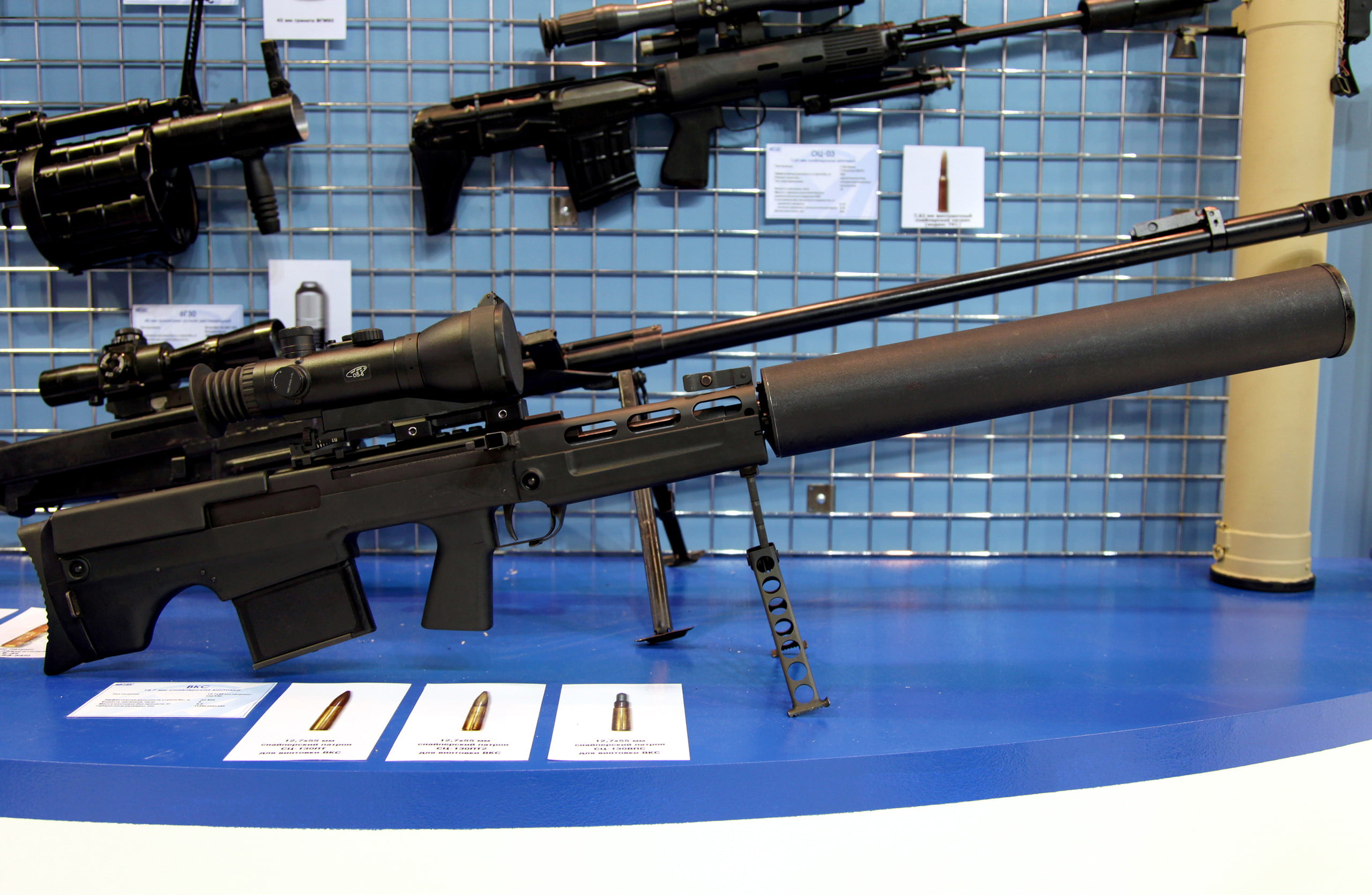 machinery, 5kg, DOMESTIC, security, muffler, rifle, ammunition, shooting A Weapon, gun, box, TSKIB COO, military, folding, VSSK, fighting, war, lose, manufacturer, HD Wallpaper