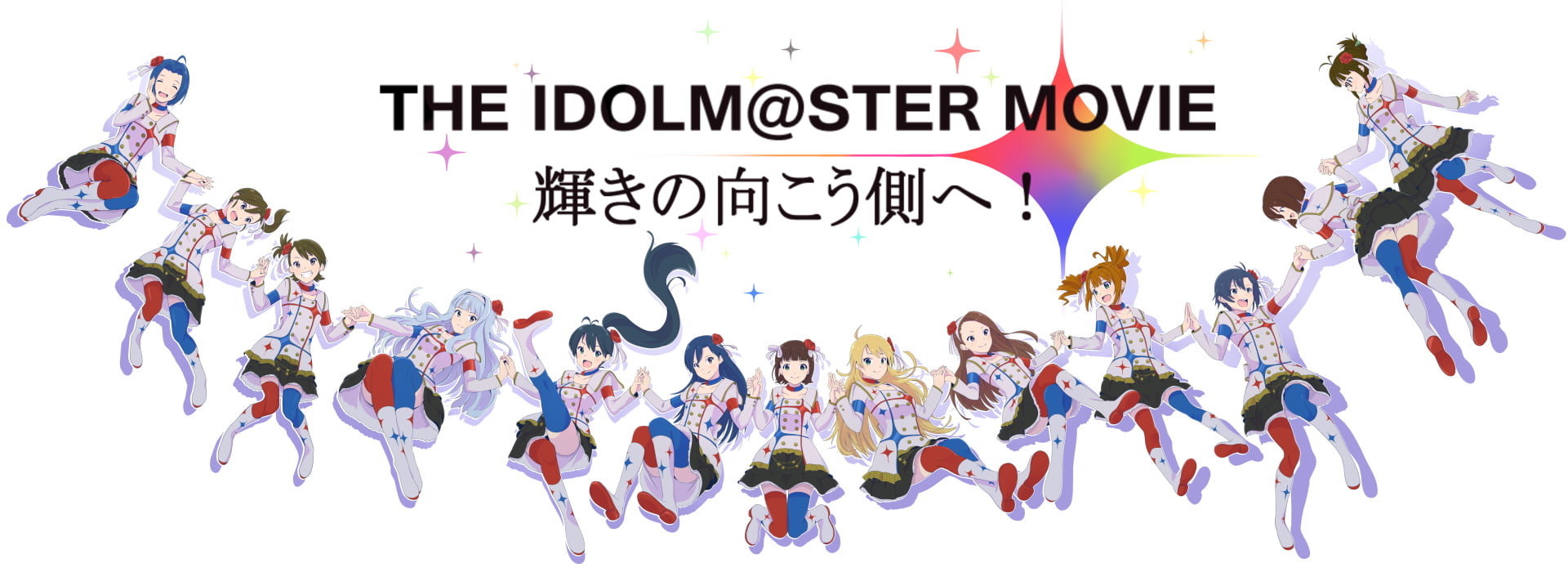 Azusa Miura, Yukiho Hagiwara, Yayoi Takatsuki, Yuriko Nanao, Anime, The iDOLM@STER, Ami Futami, Chihaya Kisaragi, Mami Futami, Miki Hoshii, Takane Shijou, HD Wallpaper