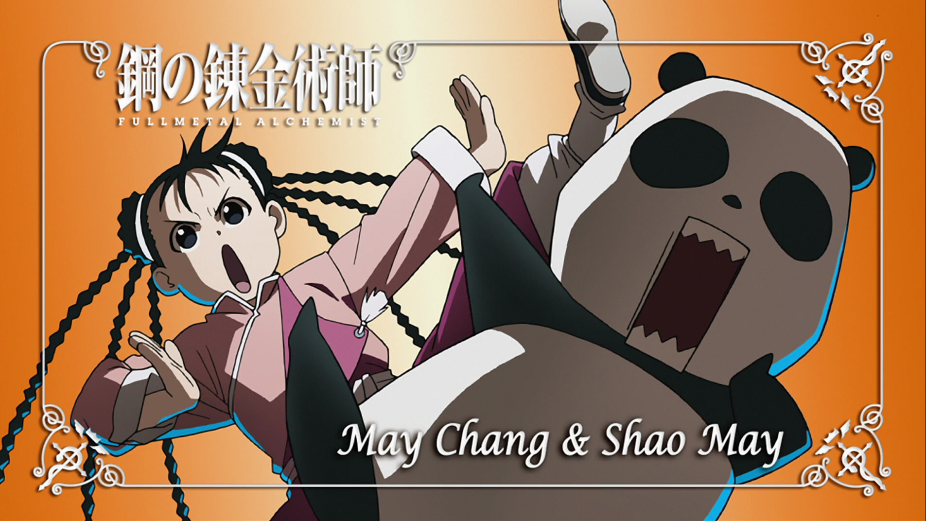 May Chang, Shao May, FullMetal Alchemist, 720P, HD Wallpaper