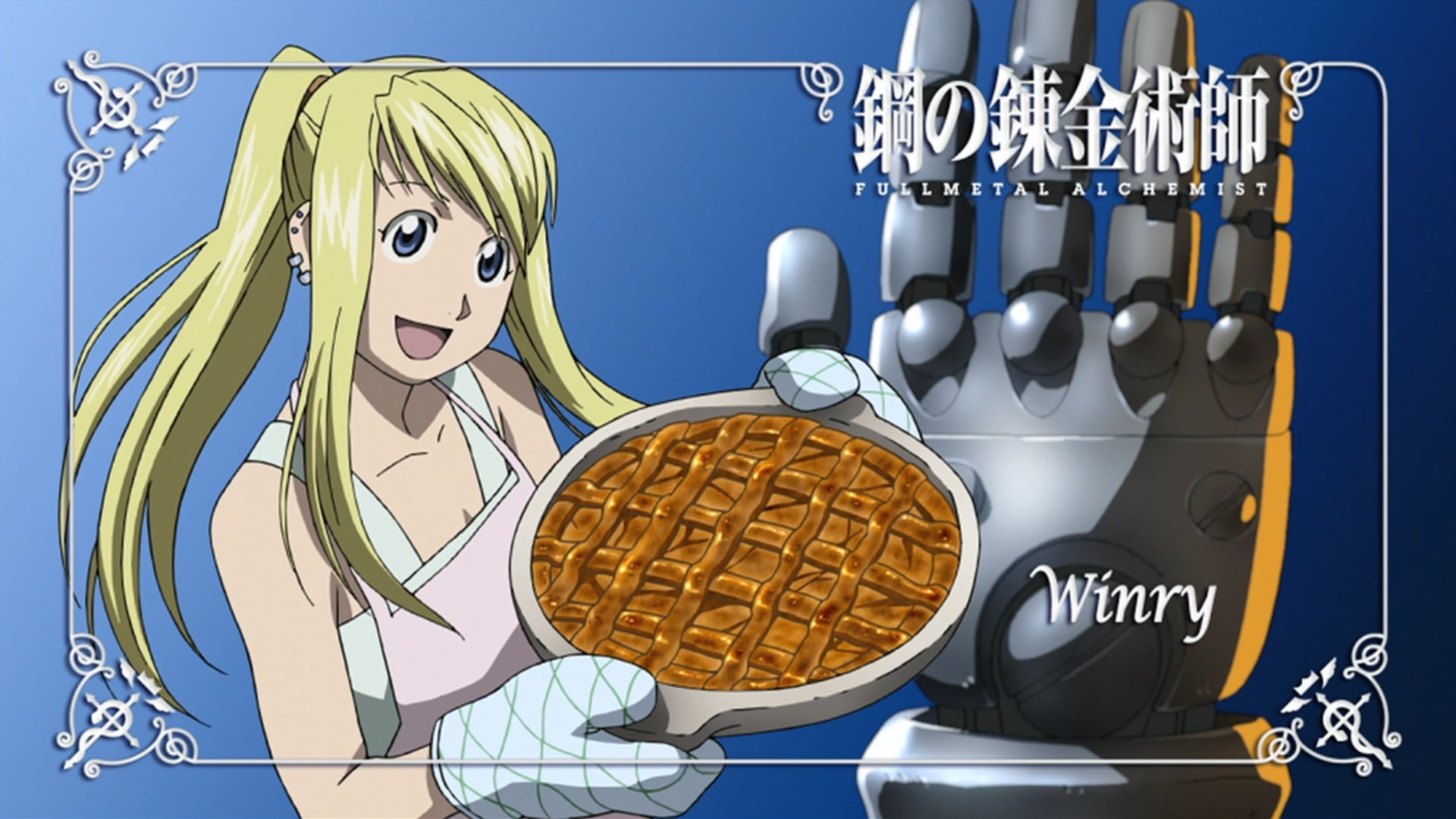 art and craft, food and drink, Fullmetal Alchemist: Brotherhood, gold colored, food, close-up, day, text, reflection, sweet food, human representation, HD Wallpaper