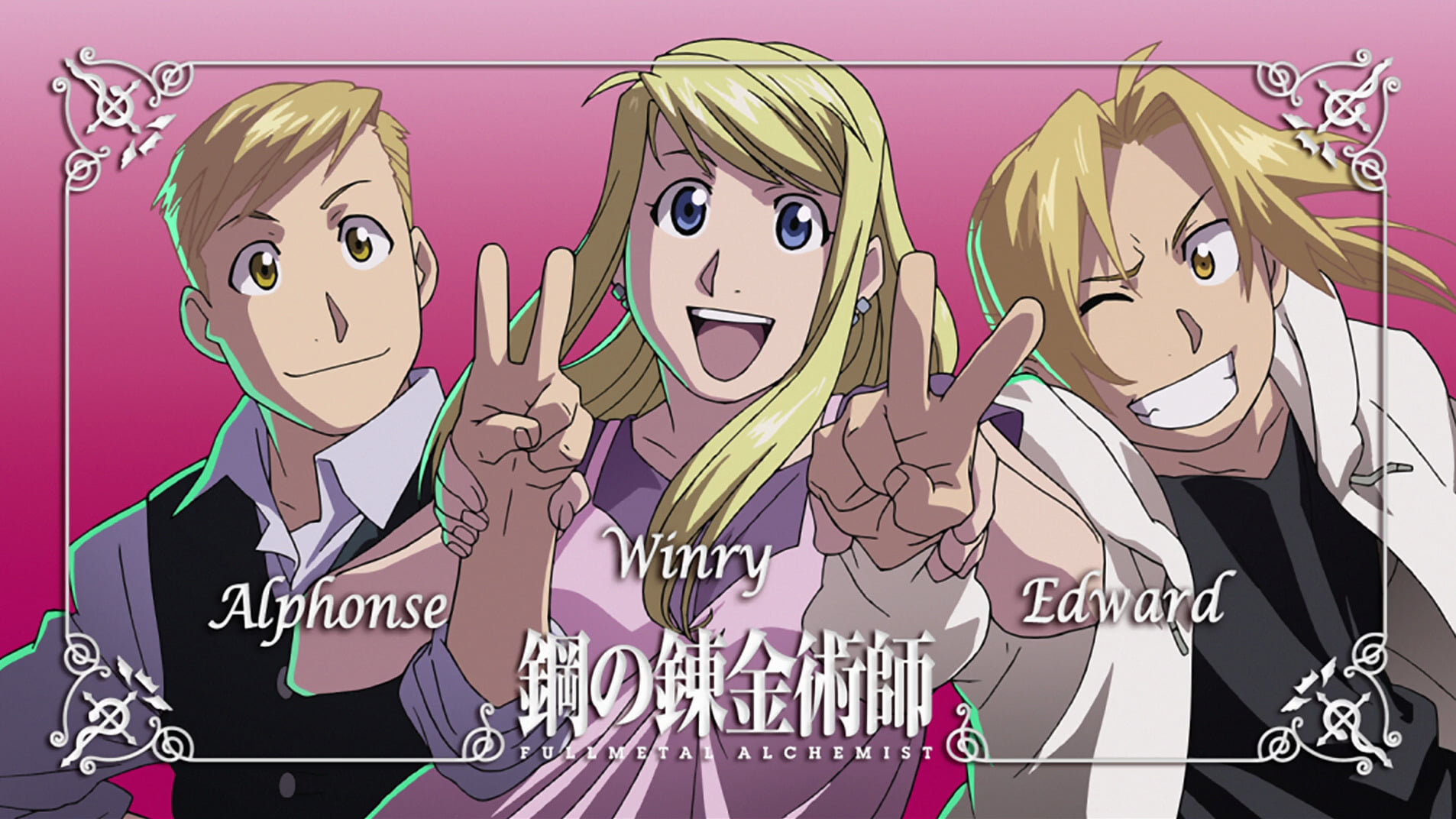 communication, adult, teenager, young men, emotion, 720P, positive emotion, Edward Elric, Alphonse Elric, facial expression, people, FullMetal Alchemist, HD Wallpaper