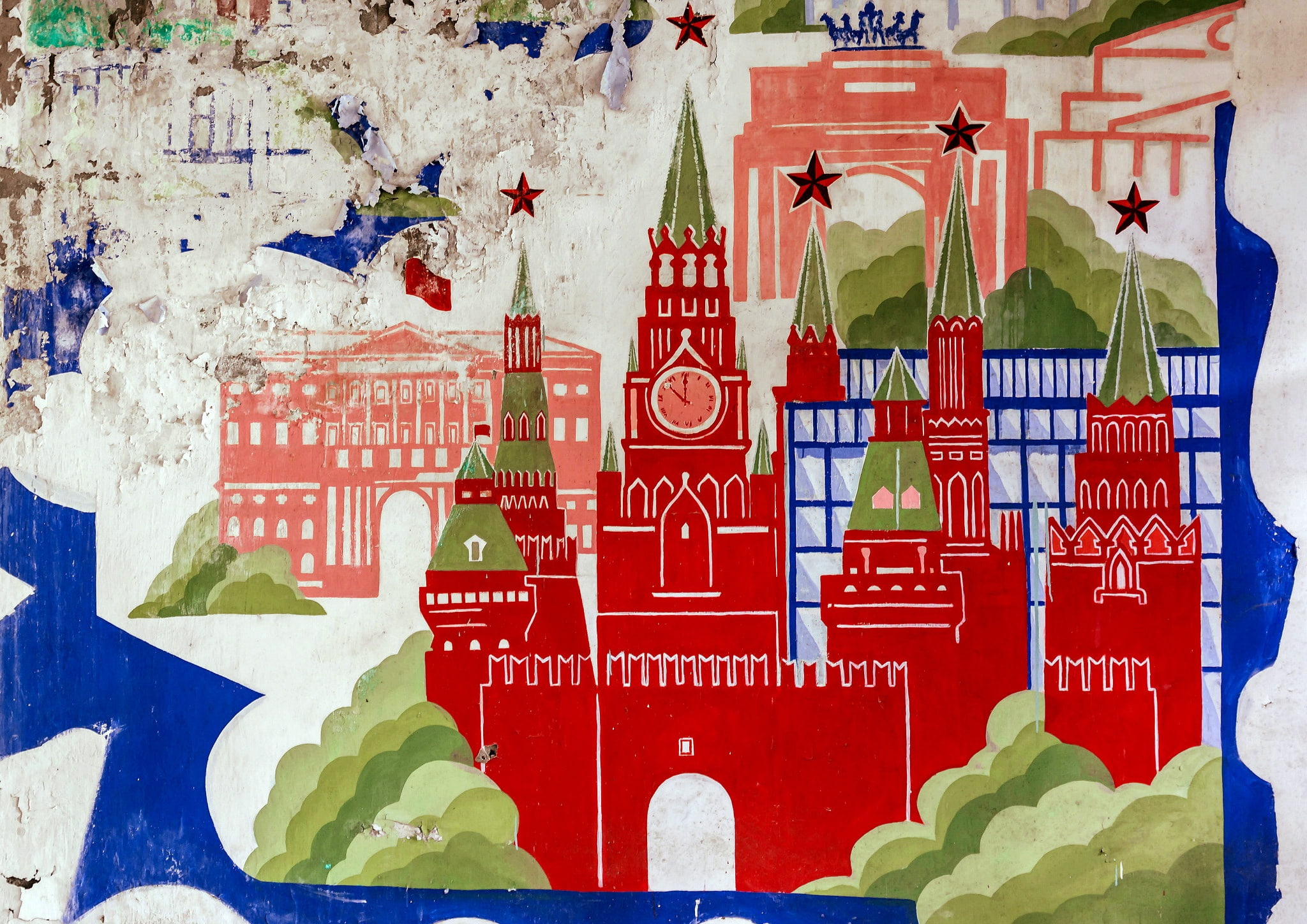 flag, architecture, retail, wall - building feature, creativity, art and craft, text, USSR, red star, 1080P, Kremlin, no people, nature, western script, HD Wallpaper