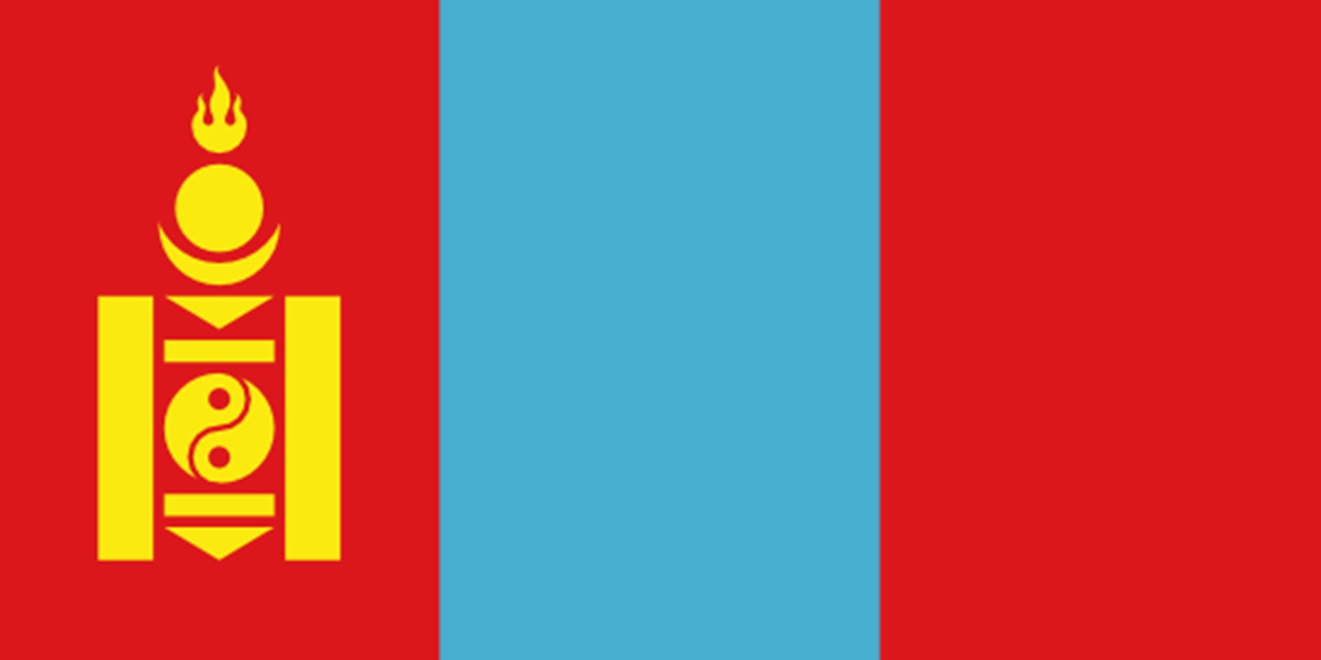 mongolia, 1080P, HD Wallpaper