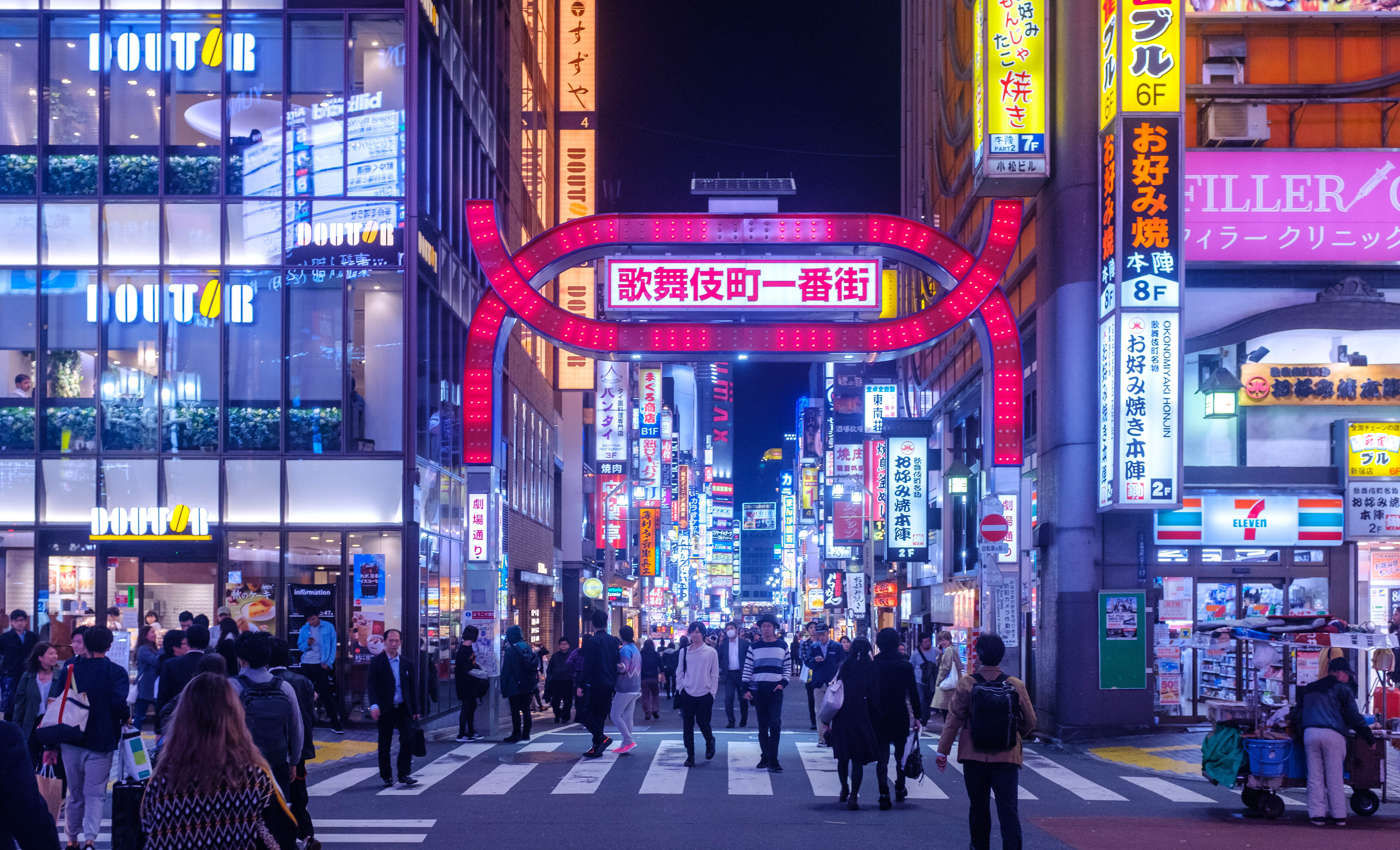 skyscraper, city street, group of people, tarmac, people, person, communication, metropolis, pavement, outdoors, real people, buildings, neon, built structure, HD Wallpaper
