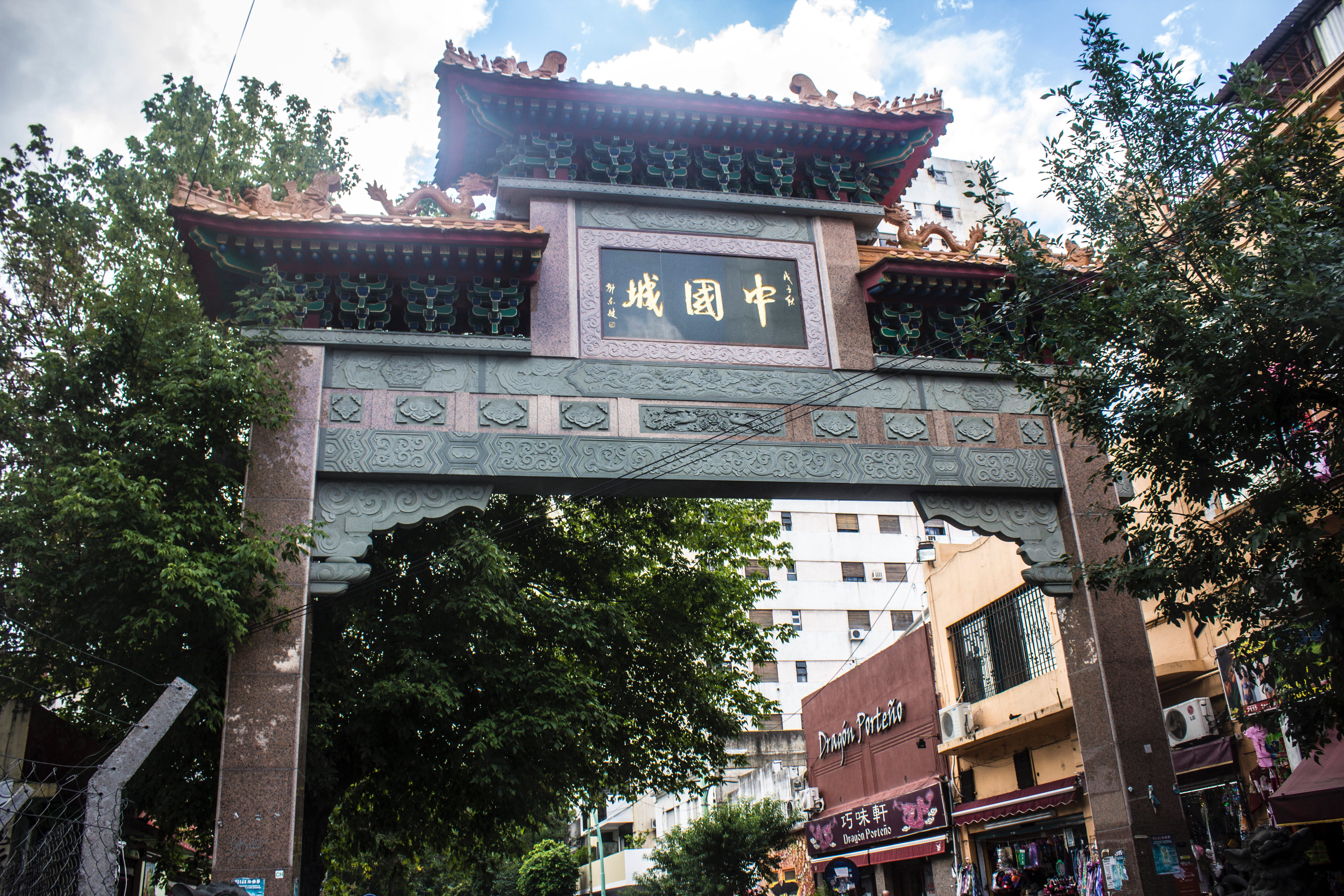 travel destinations, no people, cloud - sky, sky, text, chinese, barriochino, nature, outdoors, city gate, tree, argentina, architecture, building exterior, HD Wallpaper