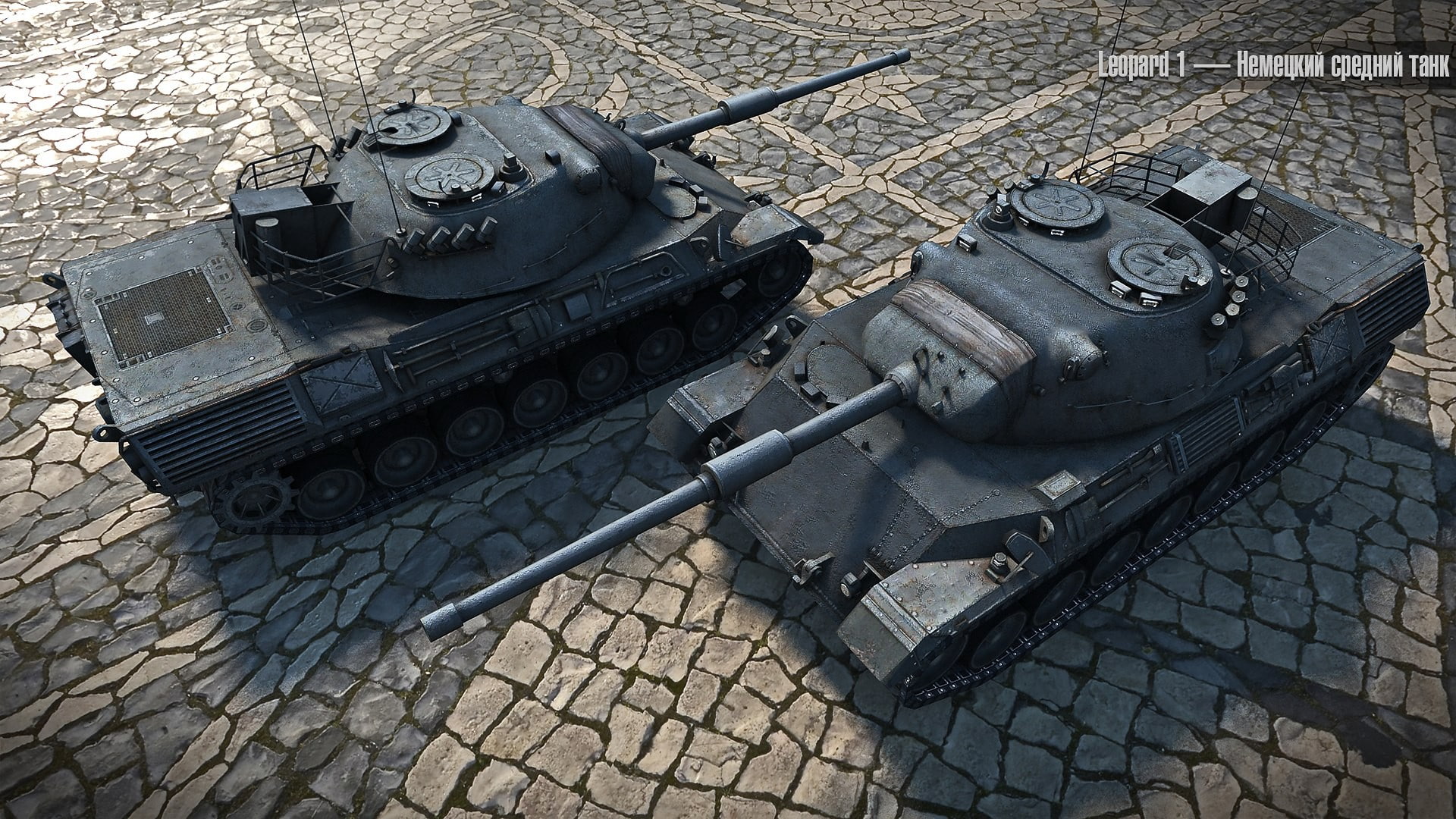 cobblestone, mode of transportation, aggression, no people, fighting, high angle view, video games, war, 1080P, armored tank, tank, cannon, outdoors, architecture, HD Wallpaper