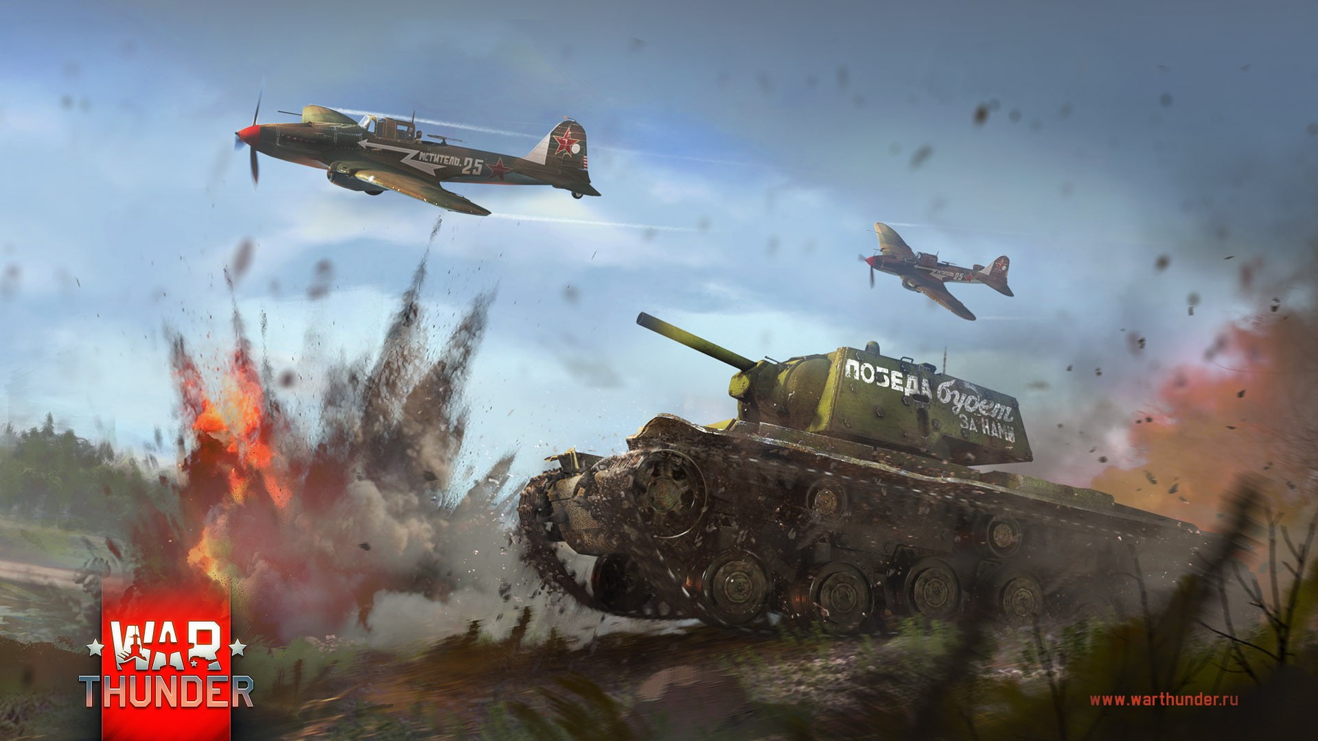 1080P, video games, Gaijin Entertainment, KV-1, airplane, War Thunder, tank, HD Wallpaper