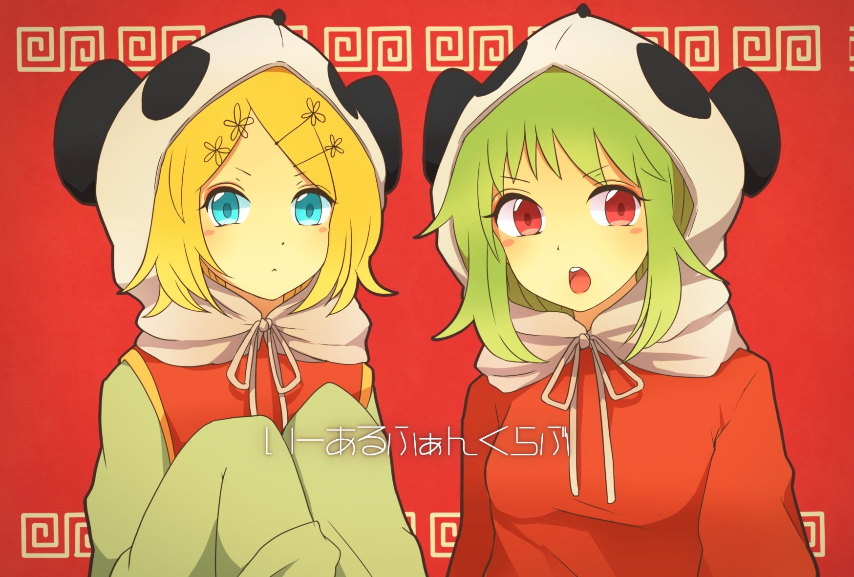 blonde, chizuru, blue, ambient, 720P, eyes, green, hair, HD Wallpaper