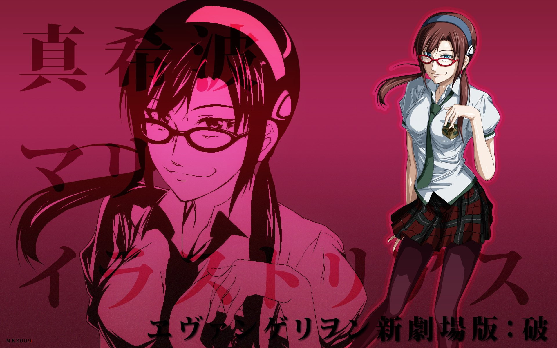 Evangelion: 2.0 You Can (Not) Advance, 1080P, Evangelion, HD Wallpaper