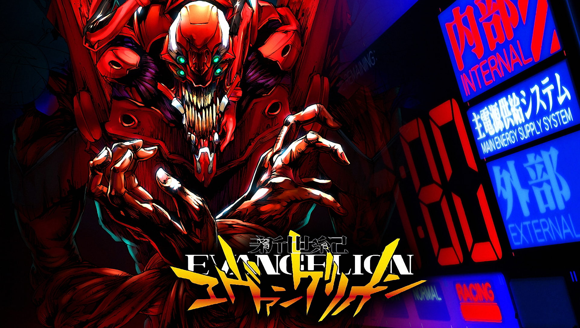 1080P, Neon Genesis Evangelion, Evangelion: 2.0 You Can (Not) Advance, Evangelion, HD Wallpaper