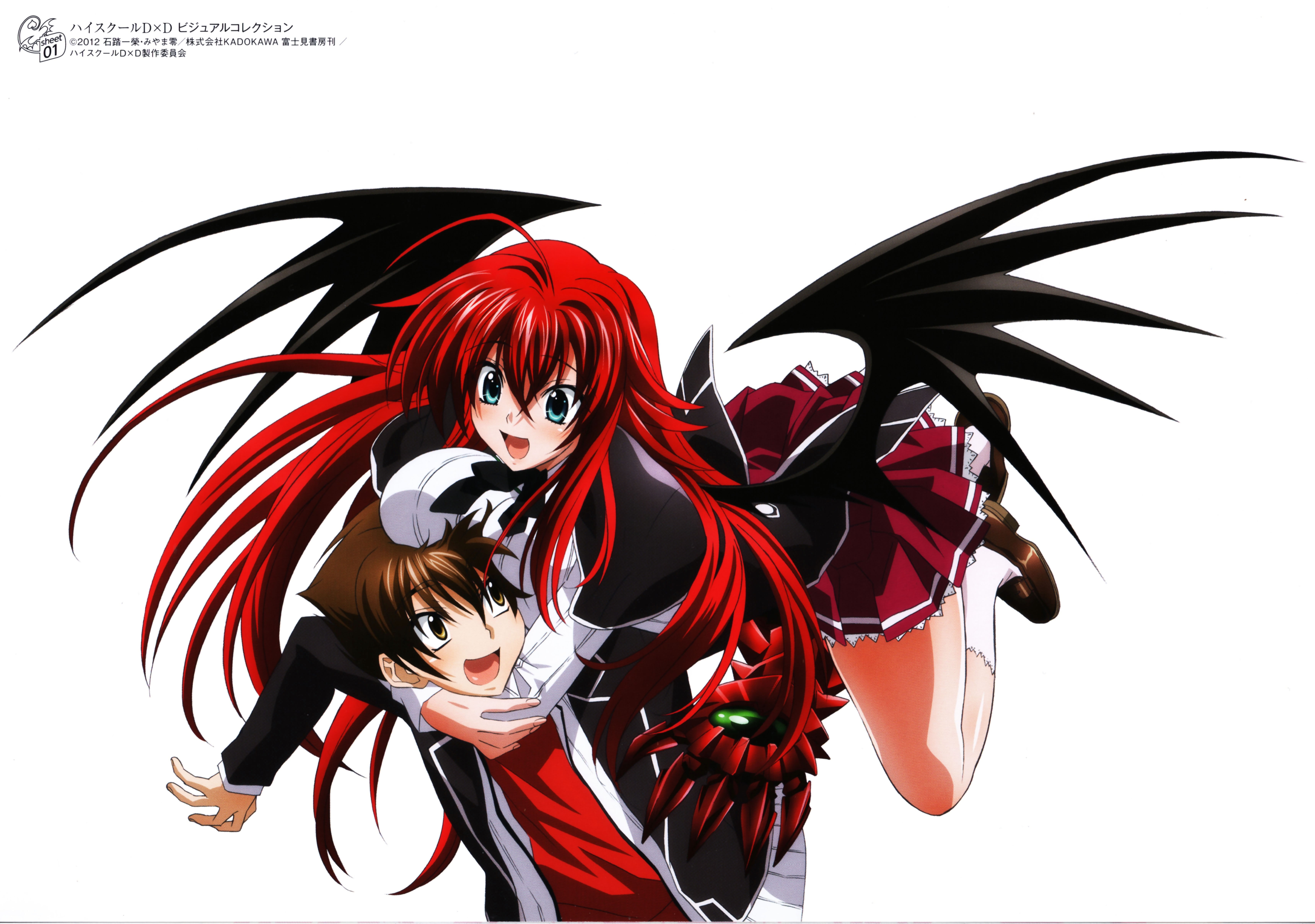 mask - disguise, costume, representation, leisure activity, superhero, disguise, high school dxd, three quarter length, indoors, white background, lifestyles, HD Wallpaper