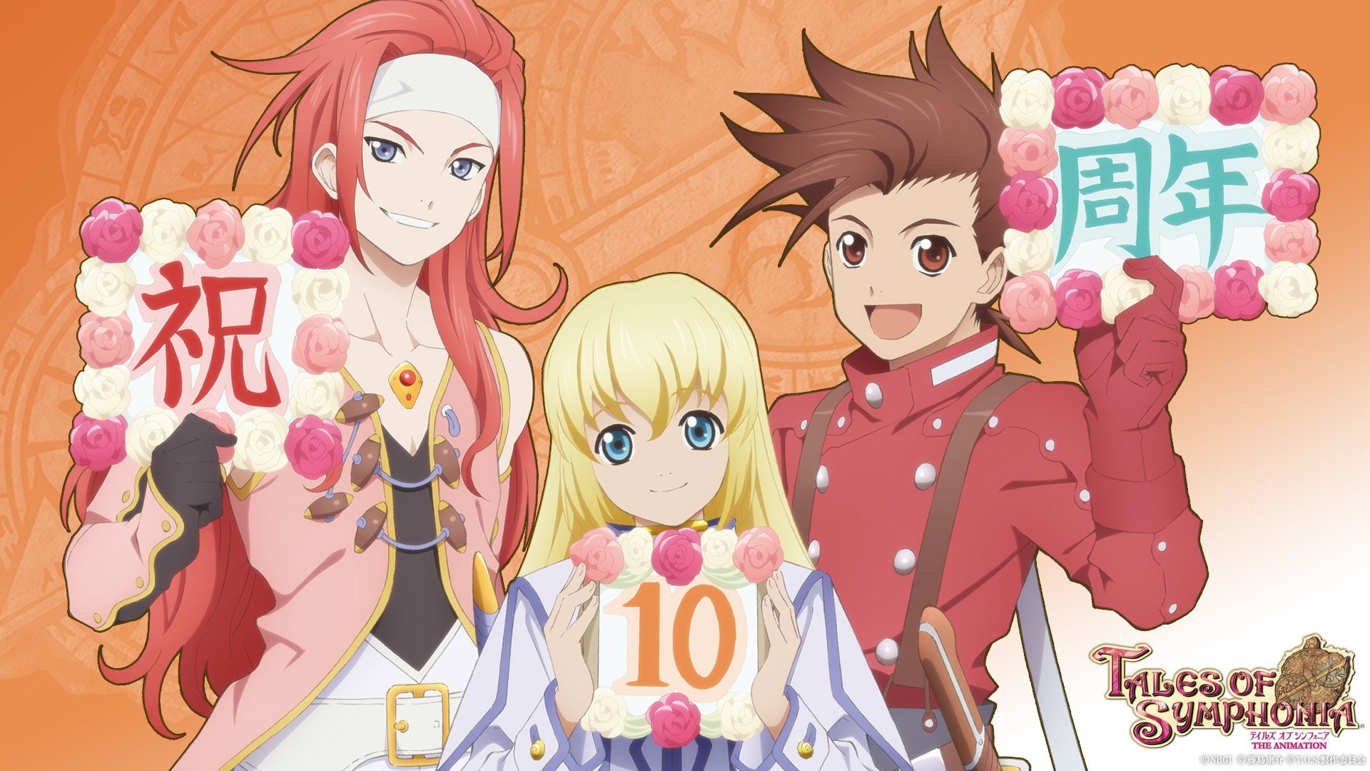 Lloyd Irving (Tales of Symphonia), Tales Of Symphonia, 1080P, Colette Brunel (Tales of Symphonia), Tales Of, Zelos Wilder (Tales of Symphonia), HD Wallpaper