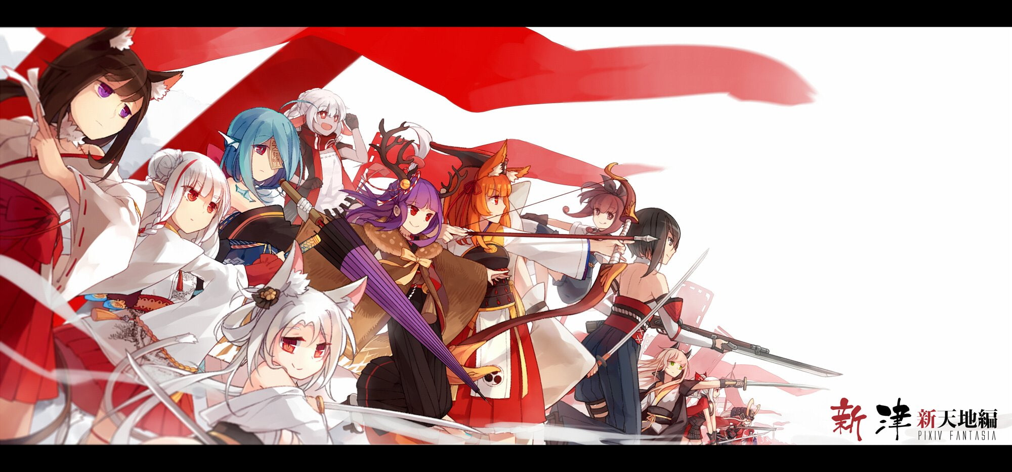 hiragi, katana, ears, animal, pixiv, gun, weapon, horns, eyes, pointed, rin, white, red, (weapon), 1080P, umbrella, sword, original, miko, group, bow, HD Wallpaper