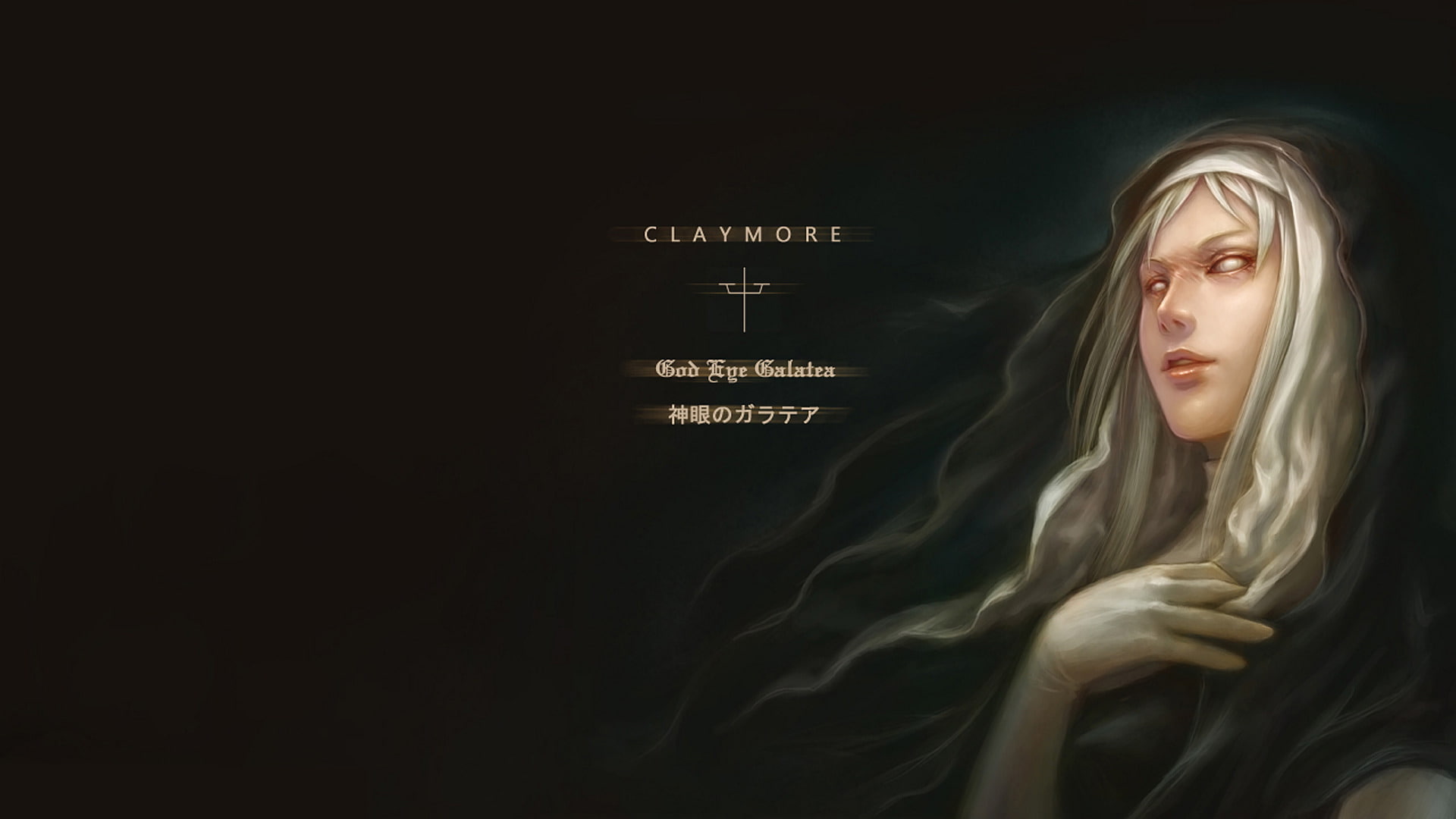 Claymore, 1080P, Ophelia (Claymore), Anime, HD Wallpaper
