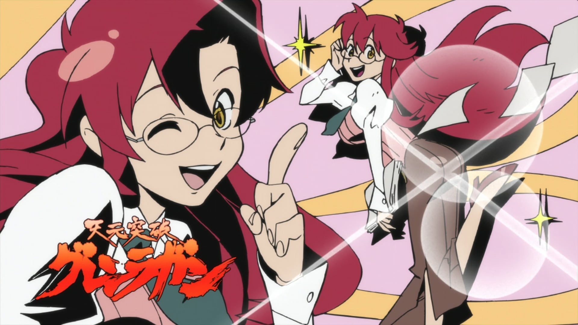 women with glasses, anime, lifestyles, Tengen Toppa Gurren Lagann, art and craft, human representation, anime girls, glasses, holding, representation, 1080P, HD Wallpaper