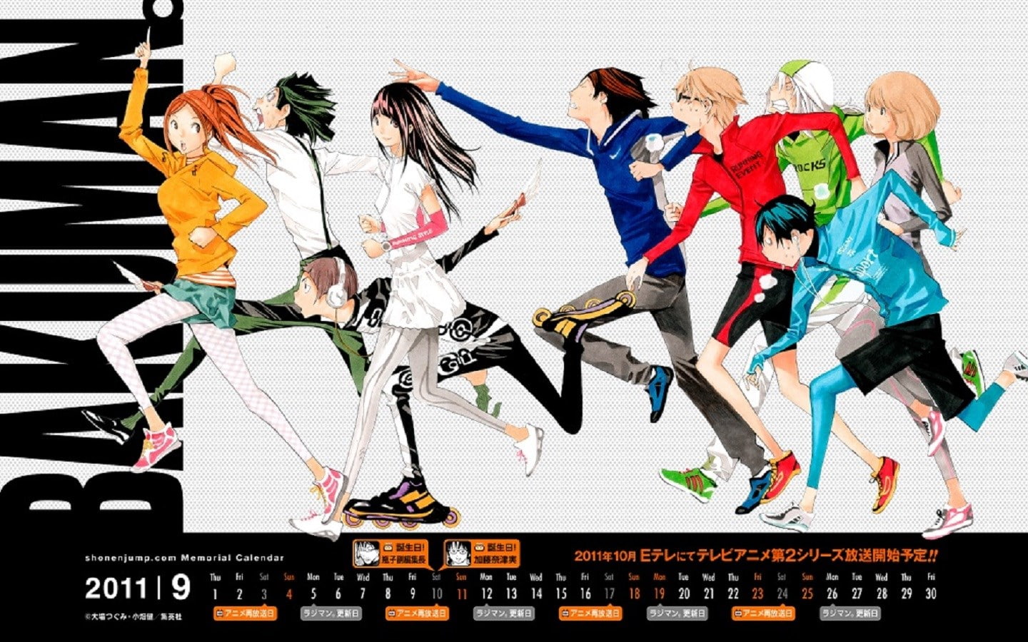 bakuman, 720P, HD Wallpaper