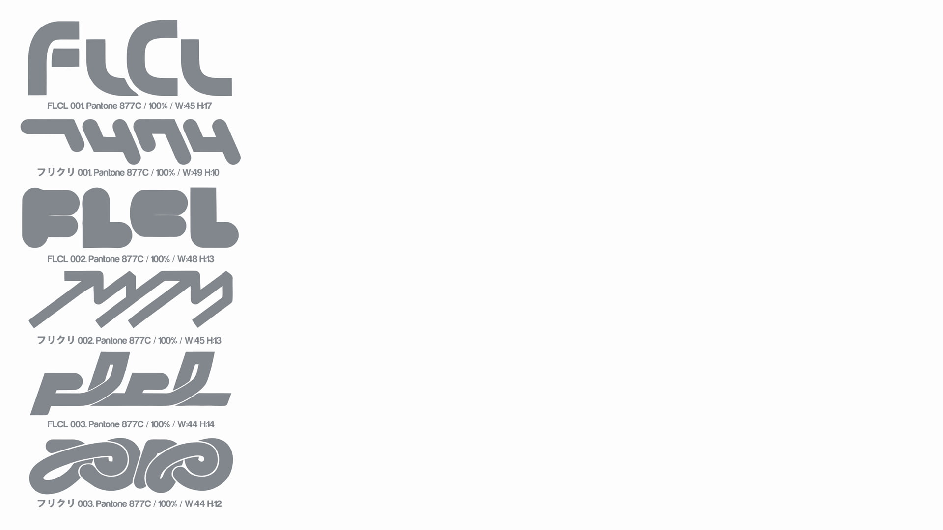white background, close-up, information, FLCL, studio shot, Haruhara Haruko, white color, message, backgrounds, non-western script, text, capital letter, HD Wallpaper