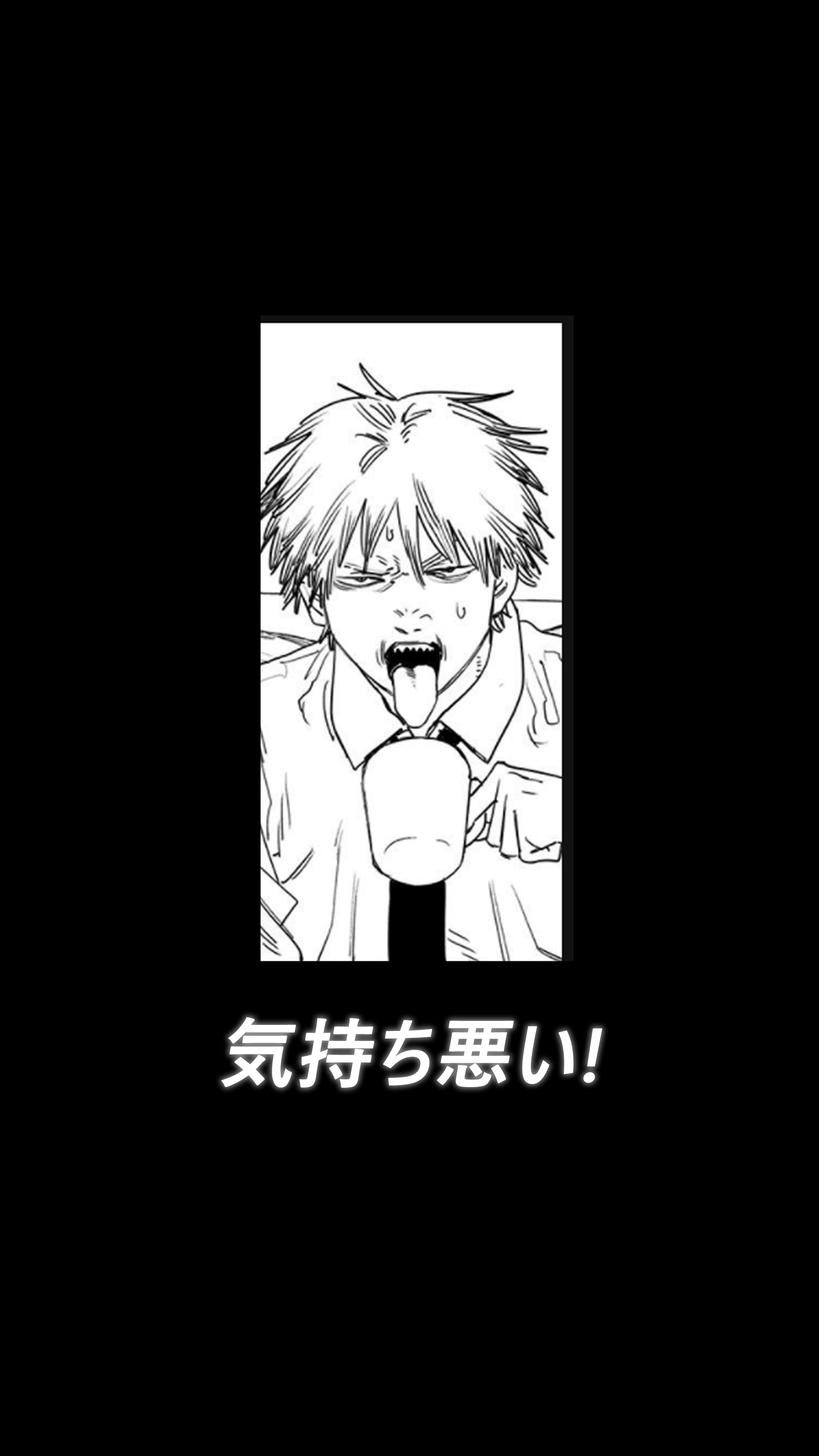 4K, Chainsaw Man, Denji (Chainsaw Man), Phone HD Wallpaper