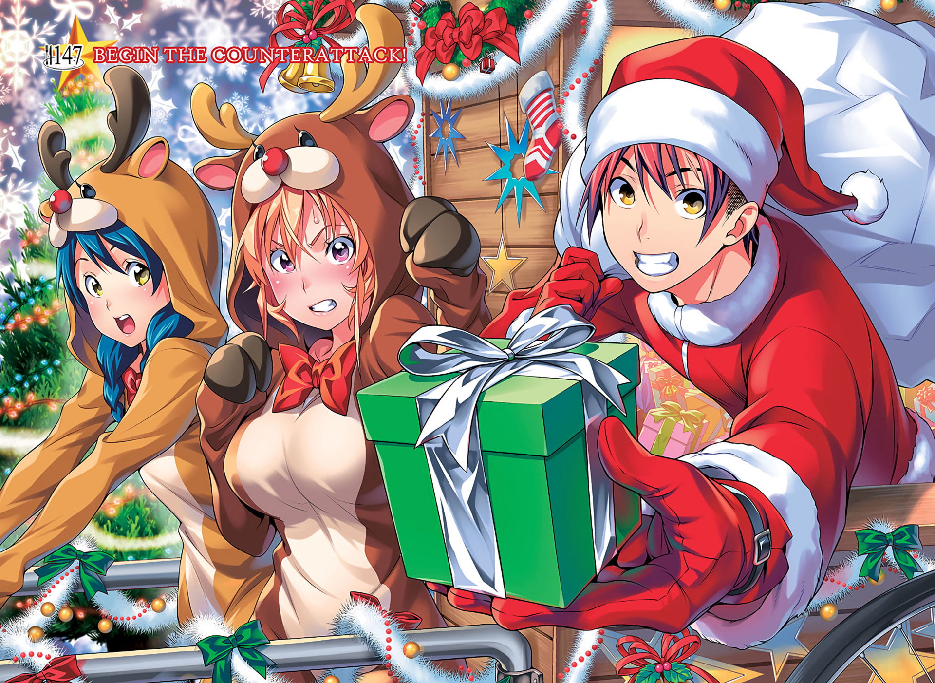 Erina Nakiri, Christmas, Megumi Tadokoro, Sōma Yukihira, Food Wars: Shokugeki no Soma, Anime, 1080P, HD Wallpaper