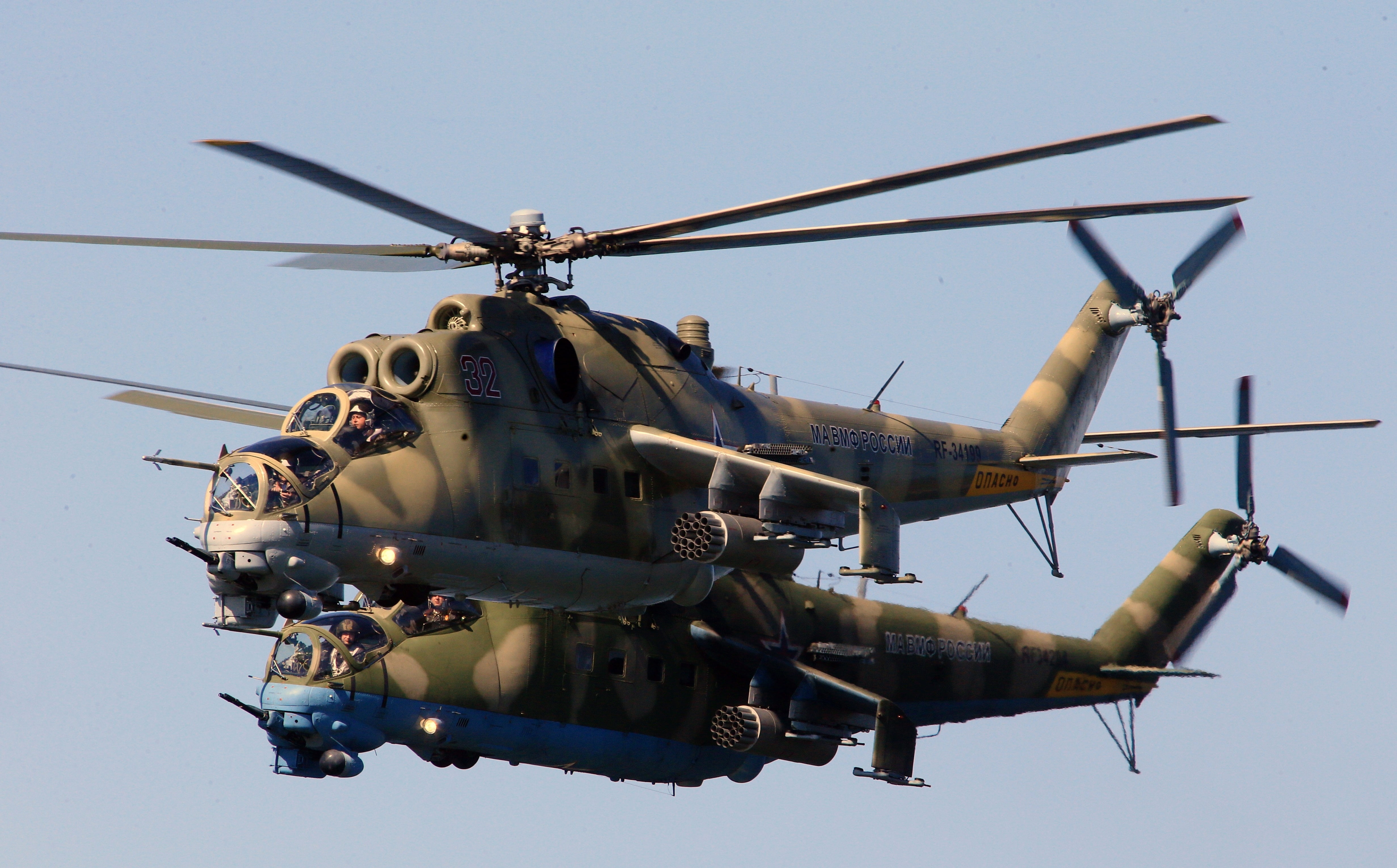 mi 24 35, 4K, military, technology, outdoors, weapon, air Vehicle, aerospace Industry, propeller, air, flying, transportation, helicopters, airplane, mode of transportation, HD Wallpaper