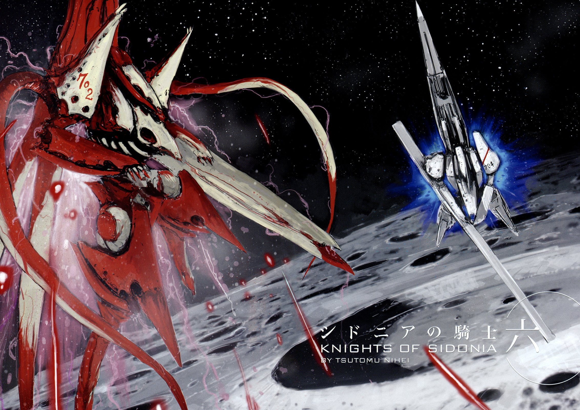 manga, anime, action, nihei, adventure, 1080P, knights, tsutomu, series, 1kosn, sidonia, shidonia, animation, sci-fi, benisuzume, tsugumori, kishi, HD Wallpaper