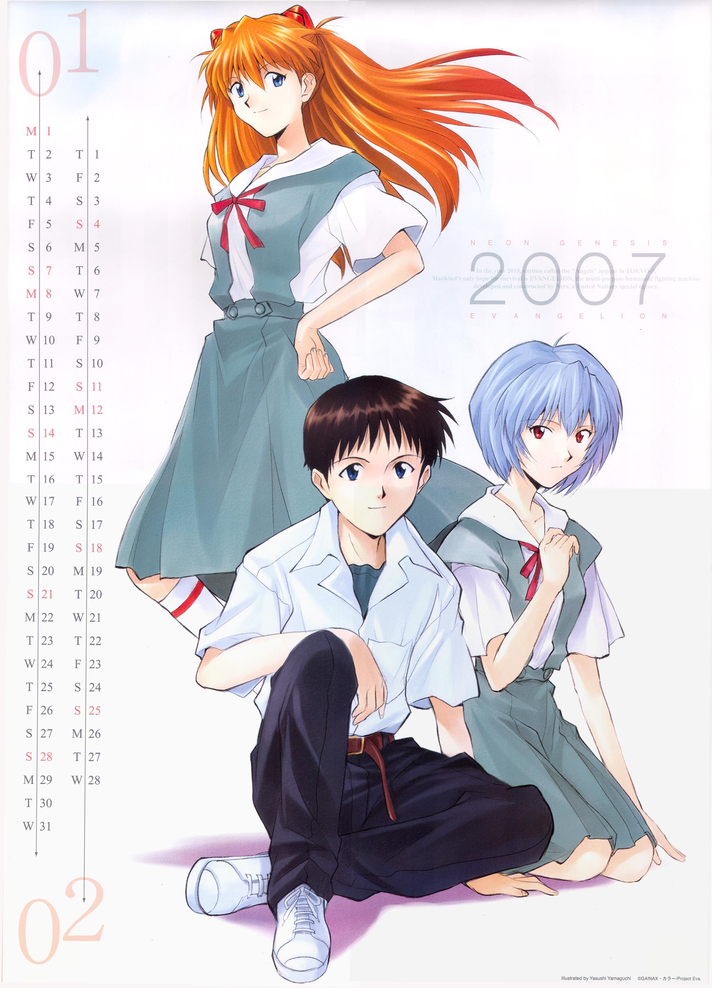 education, school children, childhood, 2K, Ayanami Rei, 2007 (Year), two people, teenager, females, Ikari Shinji, fear, friendship, full length, girls, Phone HD Wallpaper