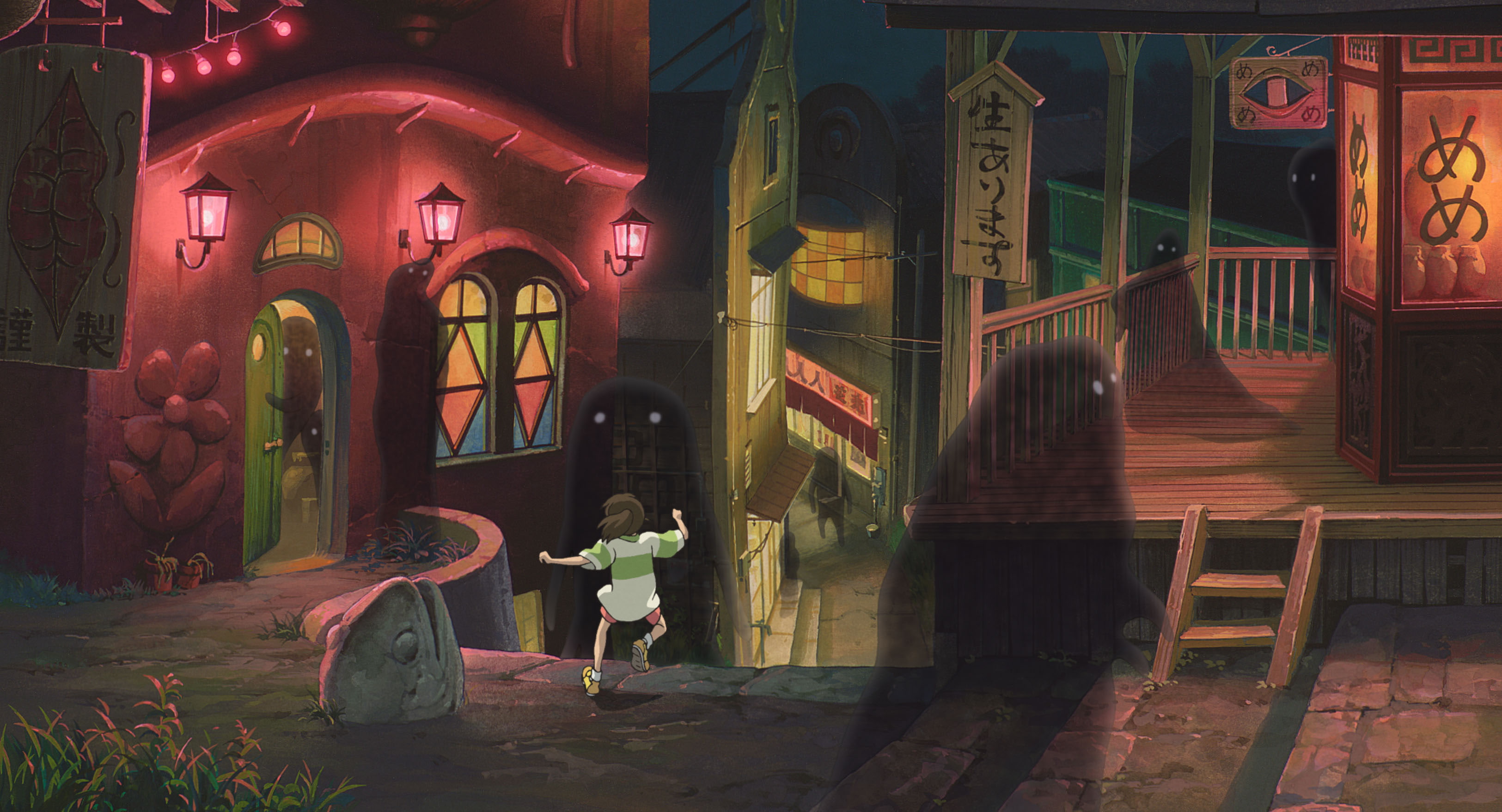 2K, Chihiro (Spirited Away), Spirited Away, Movie, HD Wallpaper