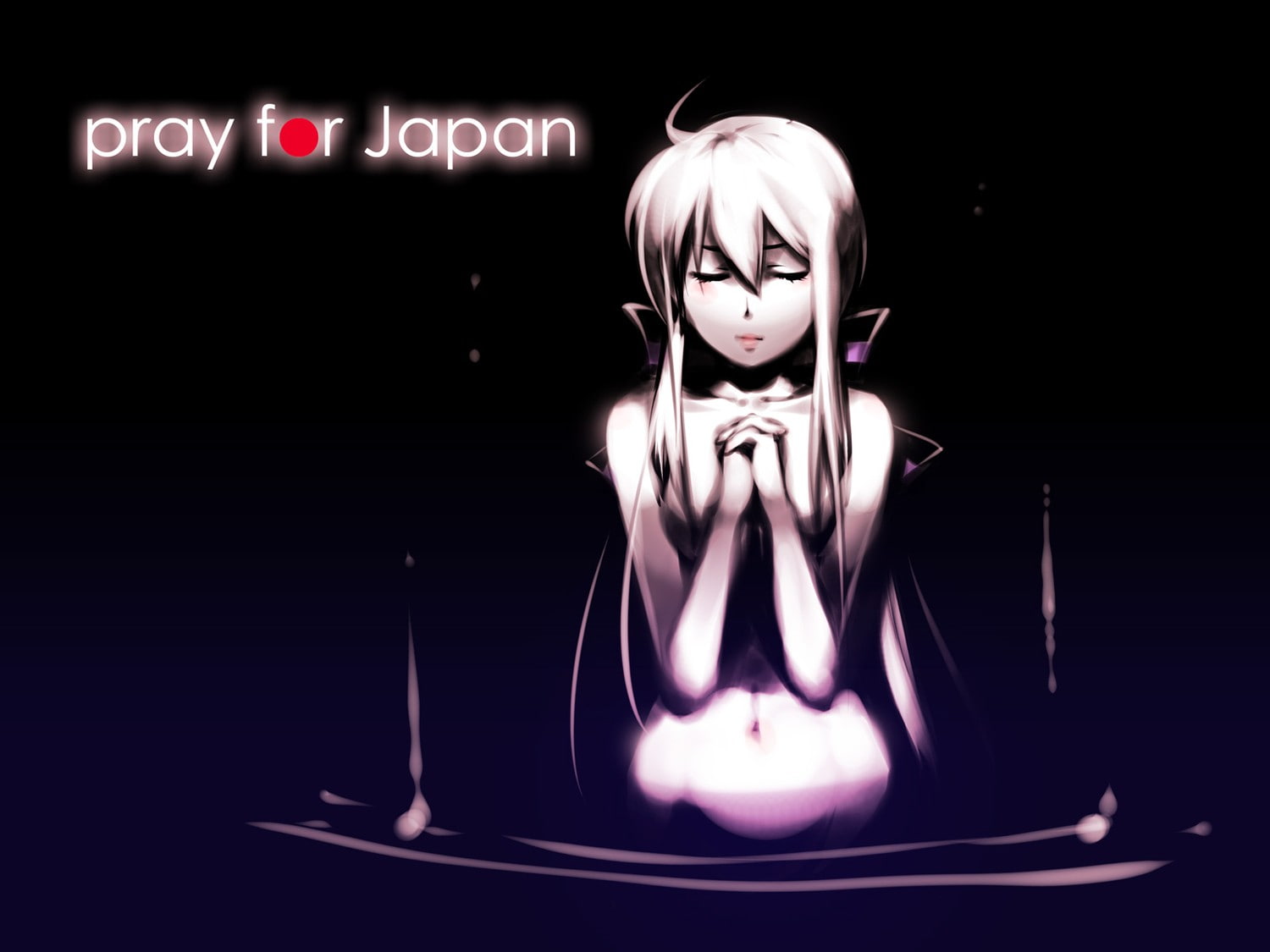fanmade, haku, yowane, vocaloid, 720P, HD Wallpaper