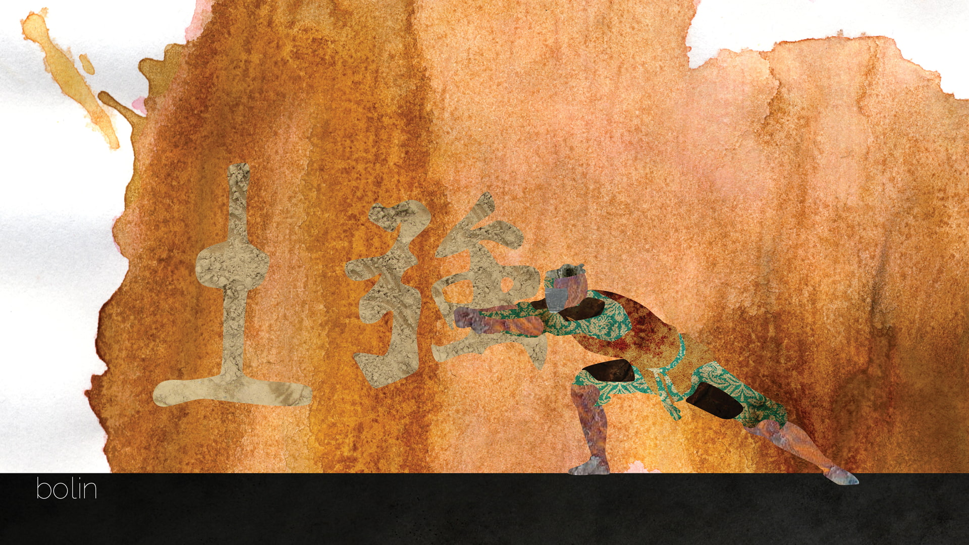 mural, art and craft, built structure, representation, day, sport, outdoors, pattern, exercising, creativity, wall - building feature, close-up, Avatar: The Last Airbender, HD Wallpaper