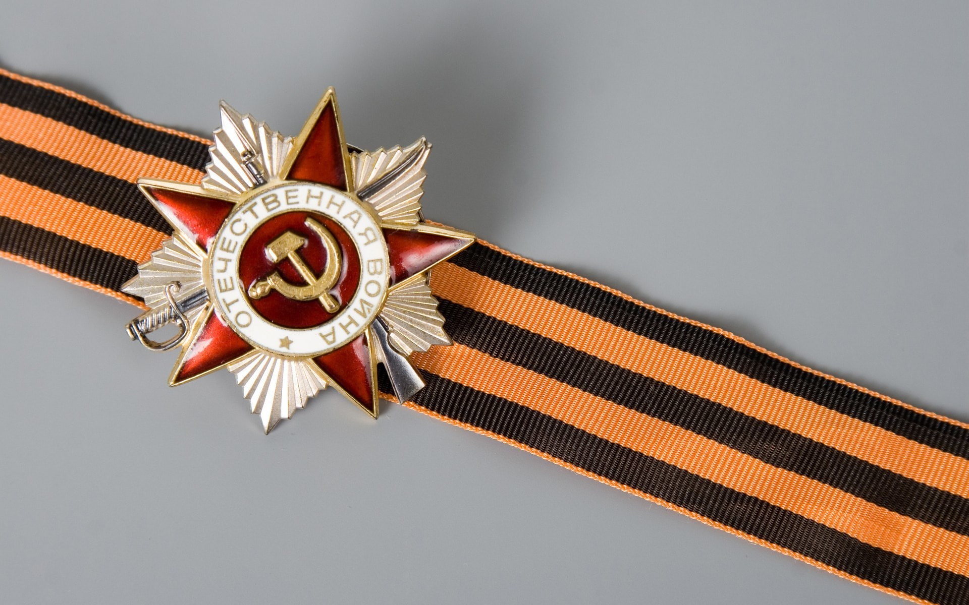 low angle view, soviet, no people, celebration, achievement, St. George ribbon, gray, badge, union, anti-fascism, pattern, nature, order of the Patriotic war, HD Wallpaper