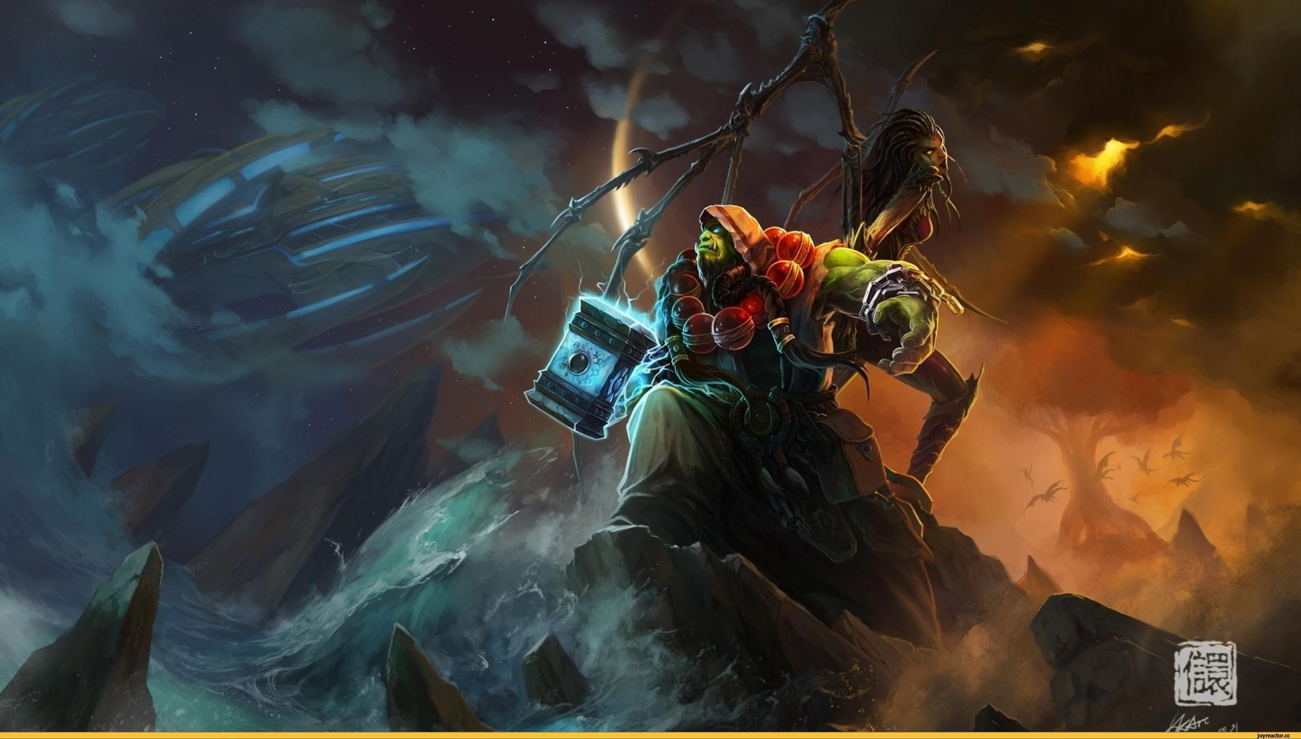 warcraft, 2K, shaman, starcraft, ocean, world, game, HD Wallpaper