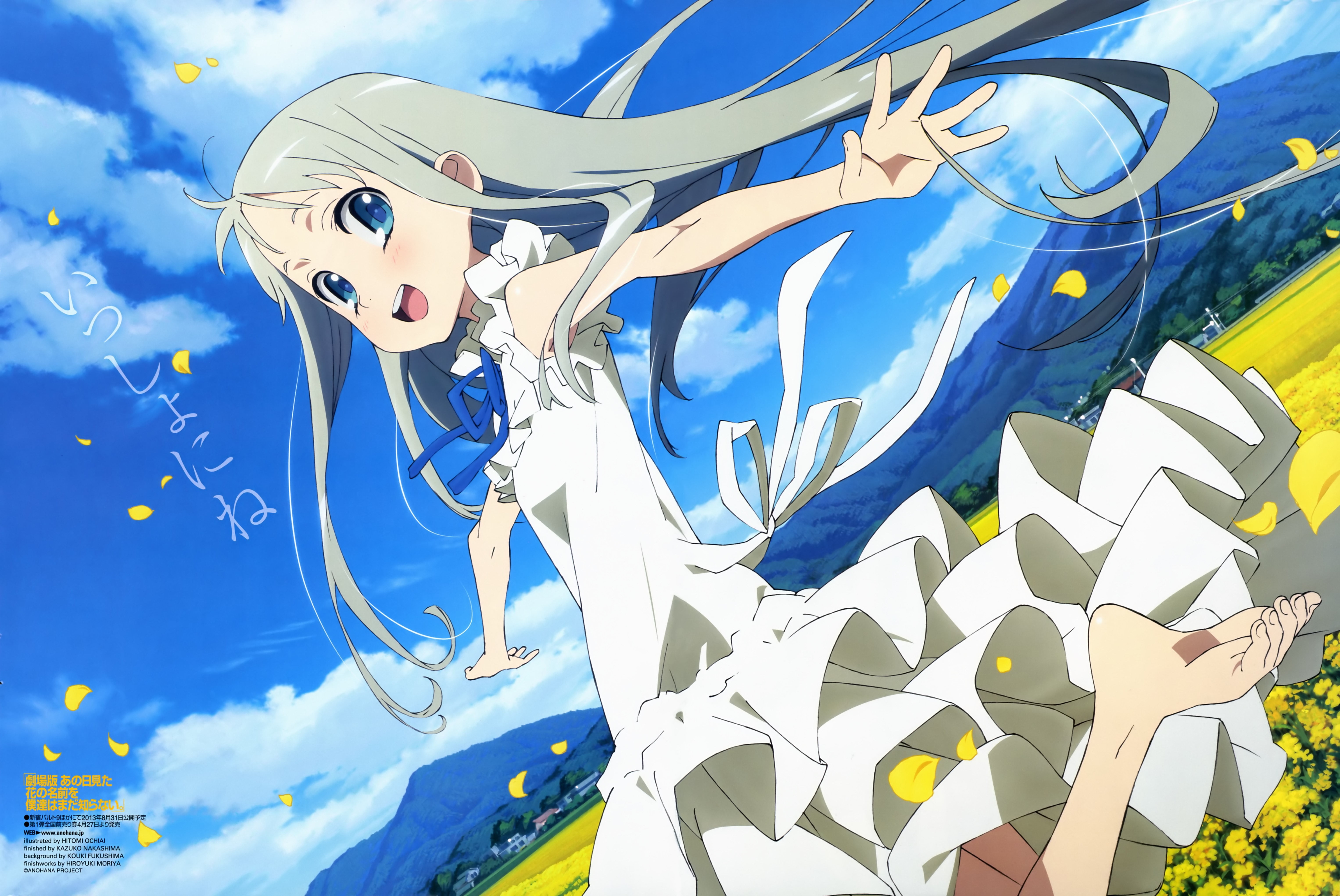 mural, no people, low angle view, human representation, nature, sky, art and craft, outdoors, anime, architecture, white color, 5K, Ano Hi Mita Hana no Namae wo Bokutachi wa Mada Shiranai, HD Wallpaper