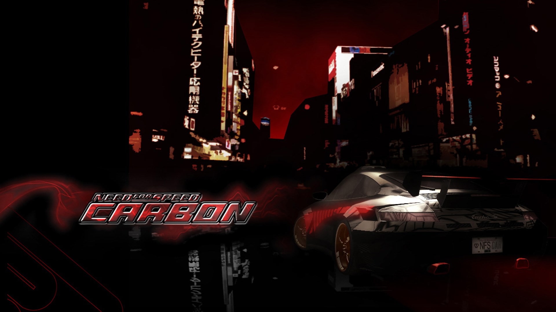 need for speed carbon, 1080P, HD Wallpaper