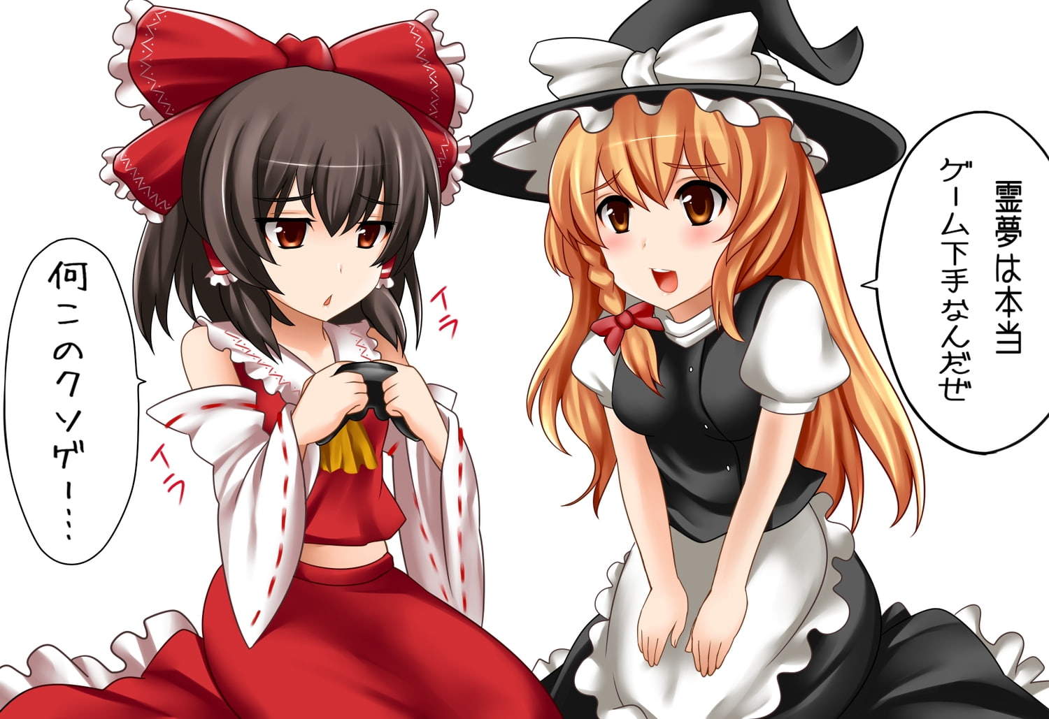 marisa, 720P, kirisame, nendoroid, girls, hakurei, reimu, HD Wallpaper
