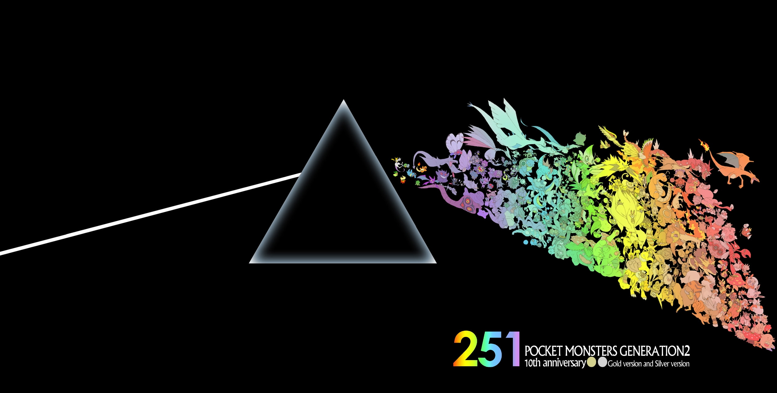 side, 1080P, Music, floyd, moons, front, space, moon, art, bands, dark, pink, pokemon, hd, HD Wallpaper