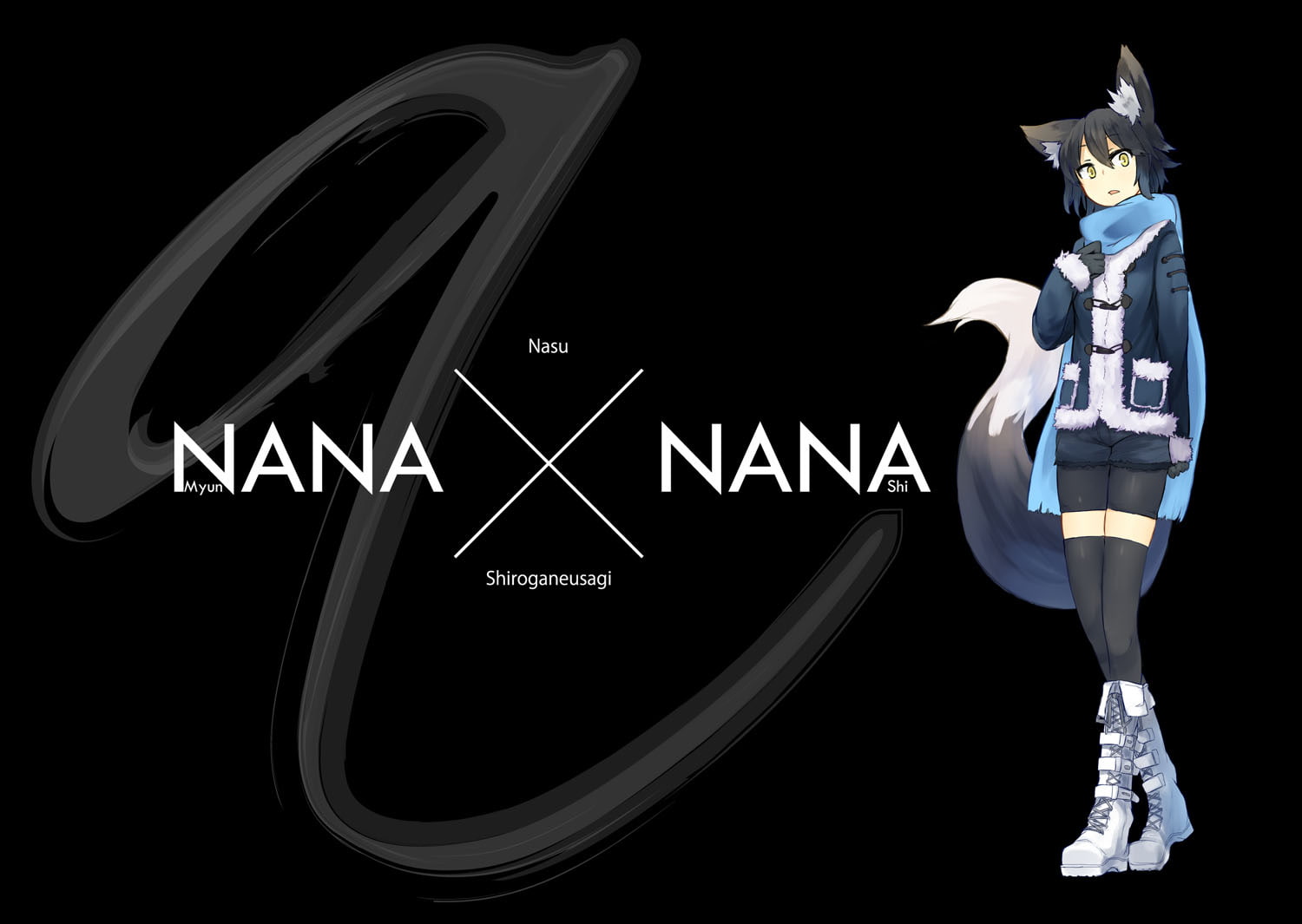 animal, original, nanako, shiroganeusagi, foxgirl, 720P, ears, HD Wallpaper