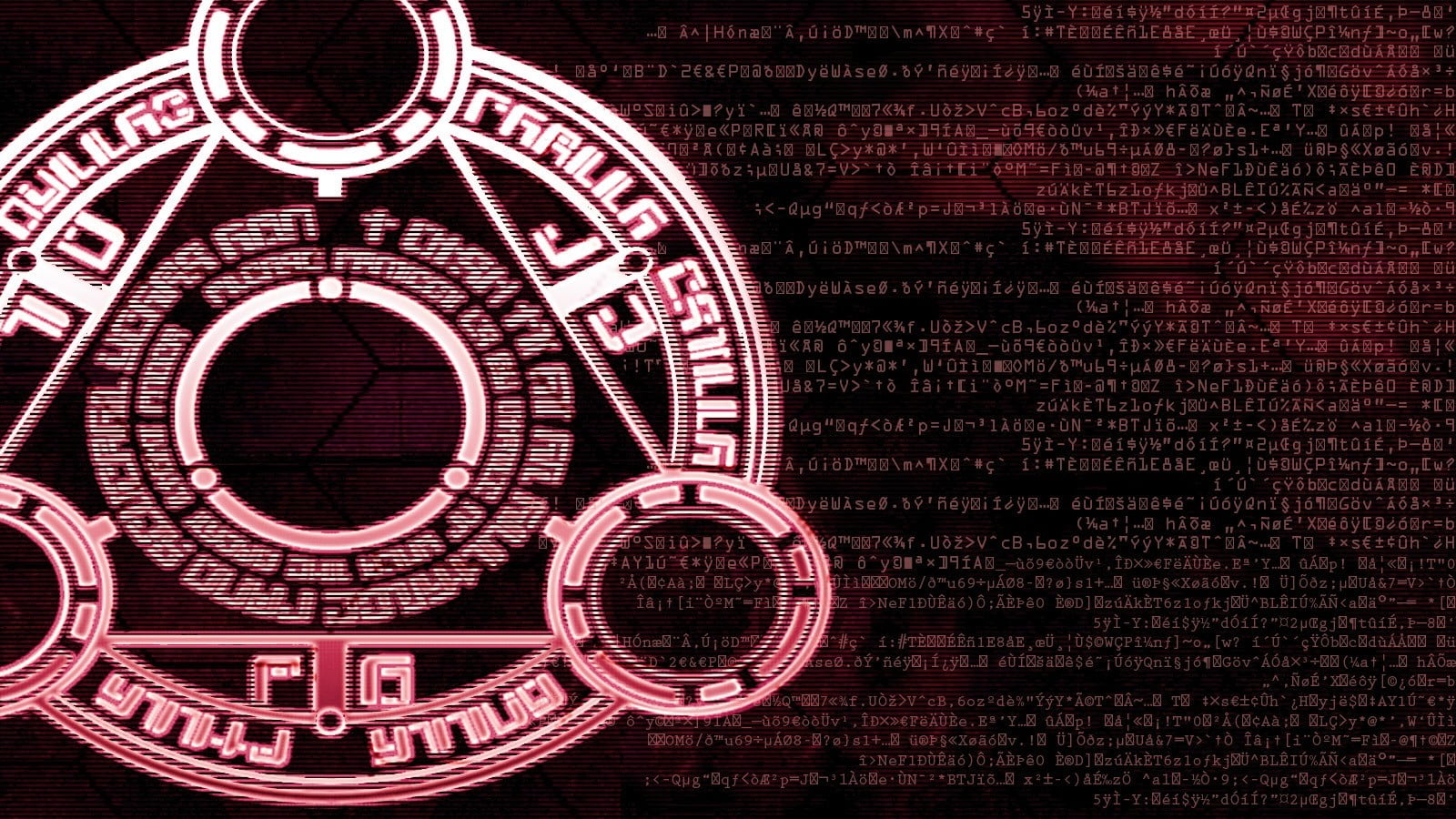 architecture, geometric shape, pattern, cyberspace, data, texture, red, internet, circle, untitled, no people, shape, night, computer crime, binary code, HD Wallpaper