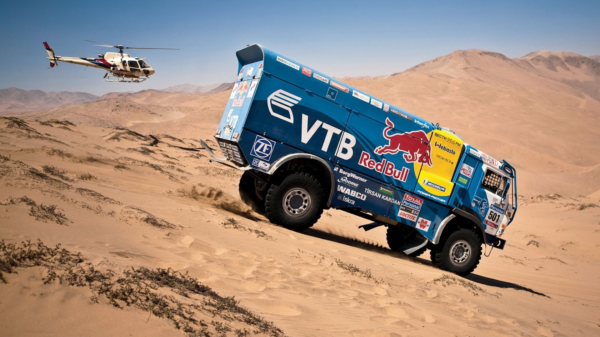 rally, hd, sports, dakar, 1080P, HD Wallpaper