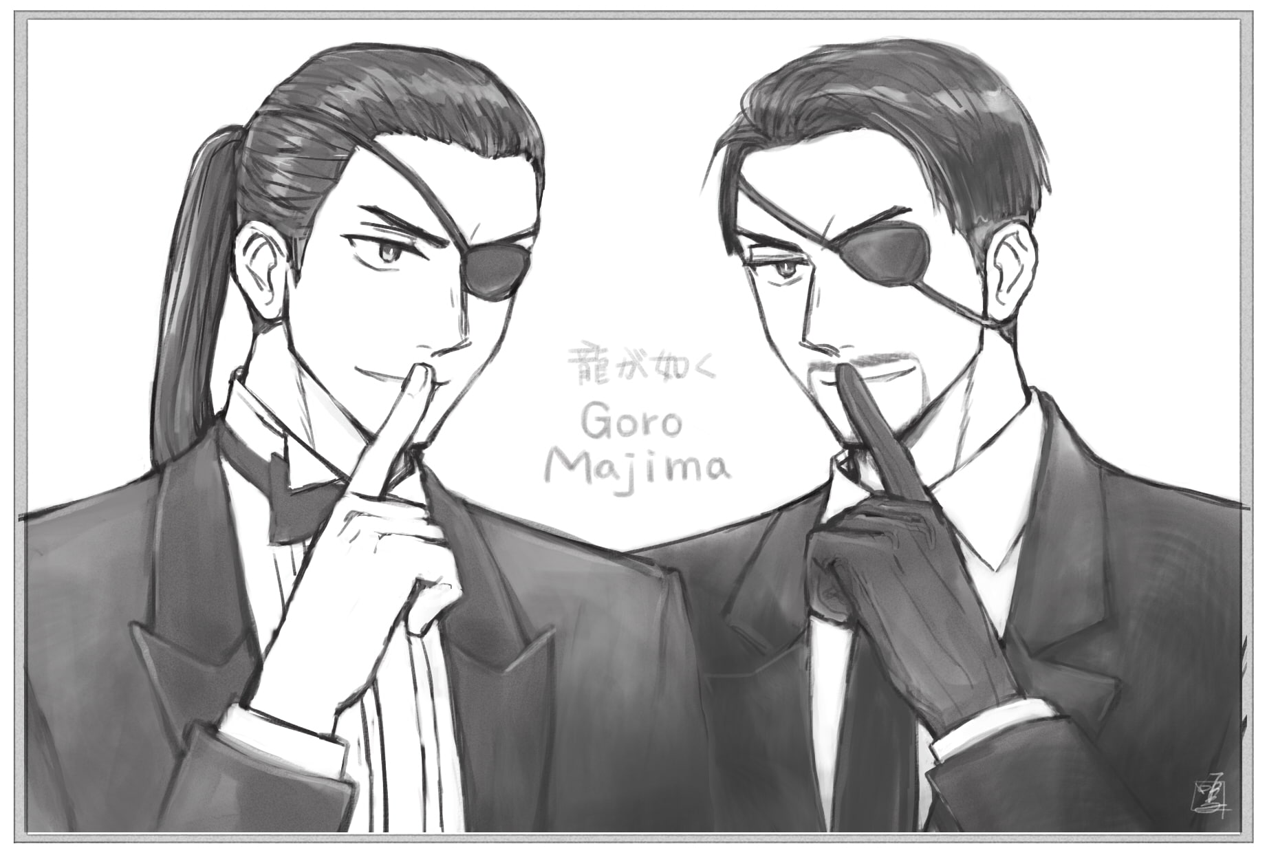 720P, gotoku, goro, pixiv, majima, fanart, from, ryuu, HD Wallpaper