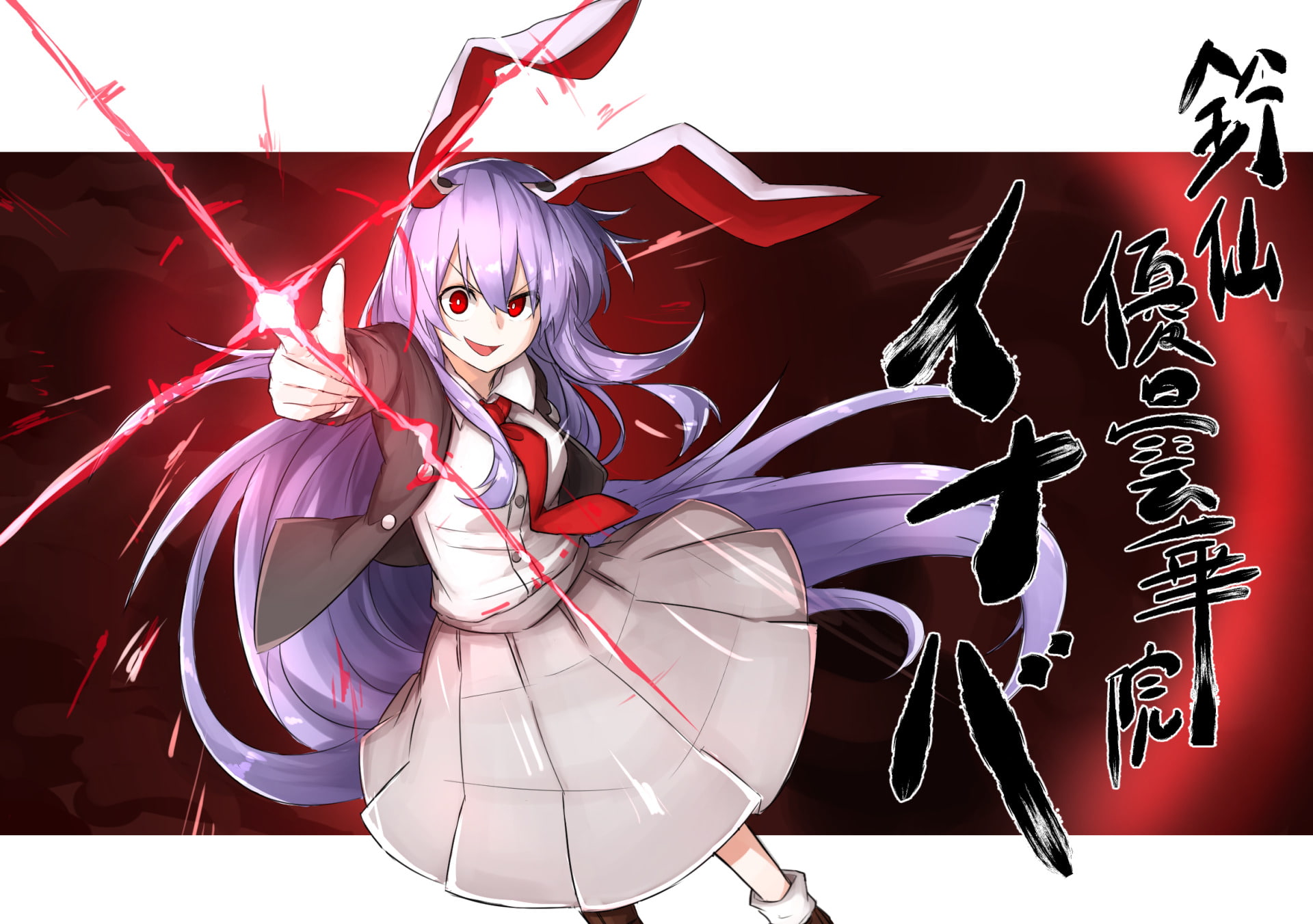 Anime, Touhou, 1080P, Reisen Udongein Inaba, HD Wallpaper