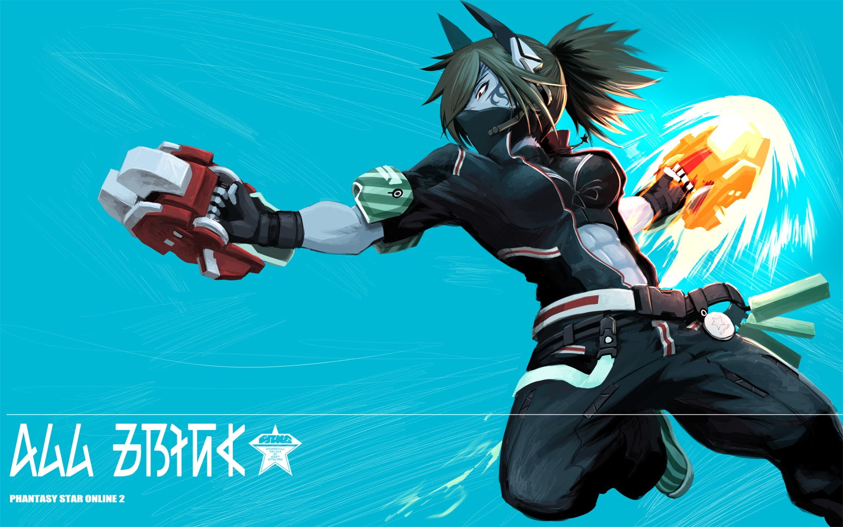 online, tattoo, star, brown, animal, mask, gloves, ears, 720P, red, hair, phantasy, necklace, eyes, ponytail, HD Wallpaper