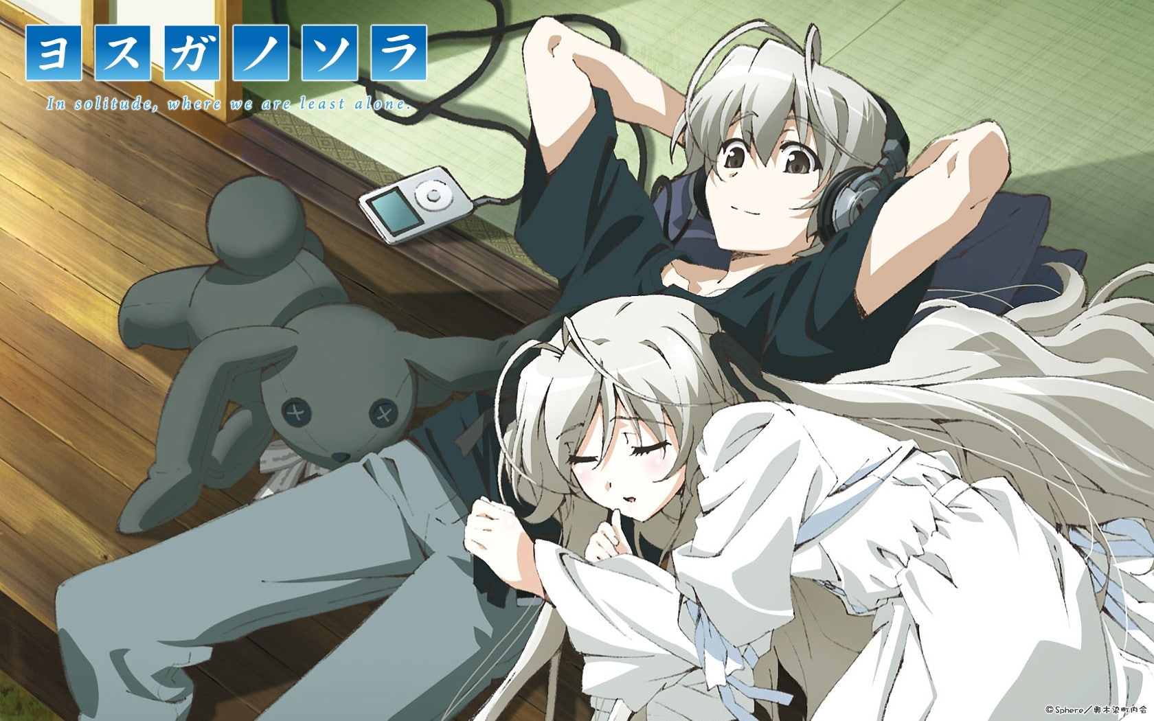 disguise, Kasugano sora, no people, art and craft, Kasugano haruka, high angle view, creativity, Girl, representation, male likeness, Boy, 720P, human representation, HD Wallpaper