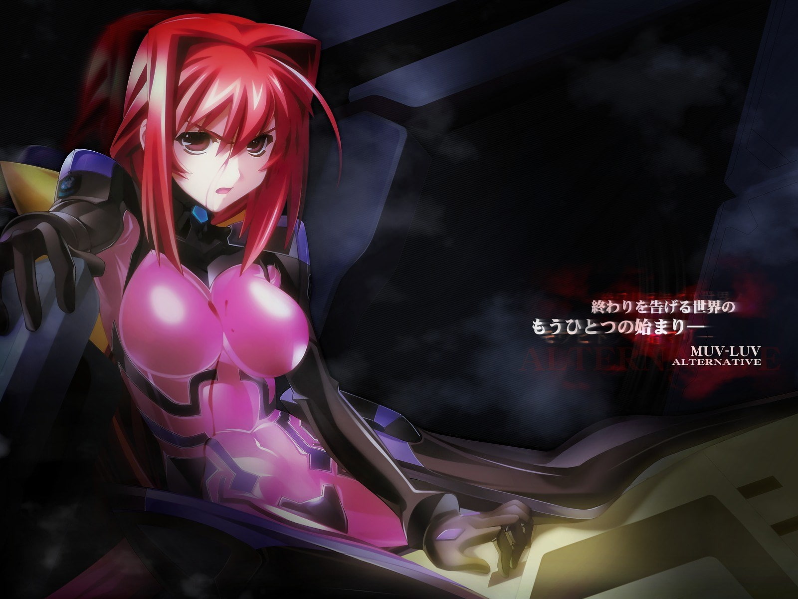 muv luv, 720P, HD Wallpaper