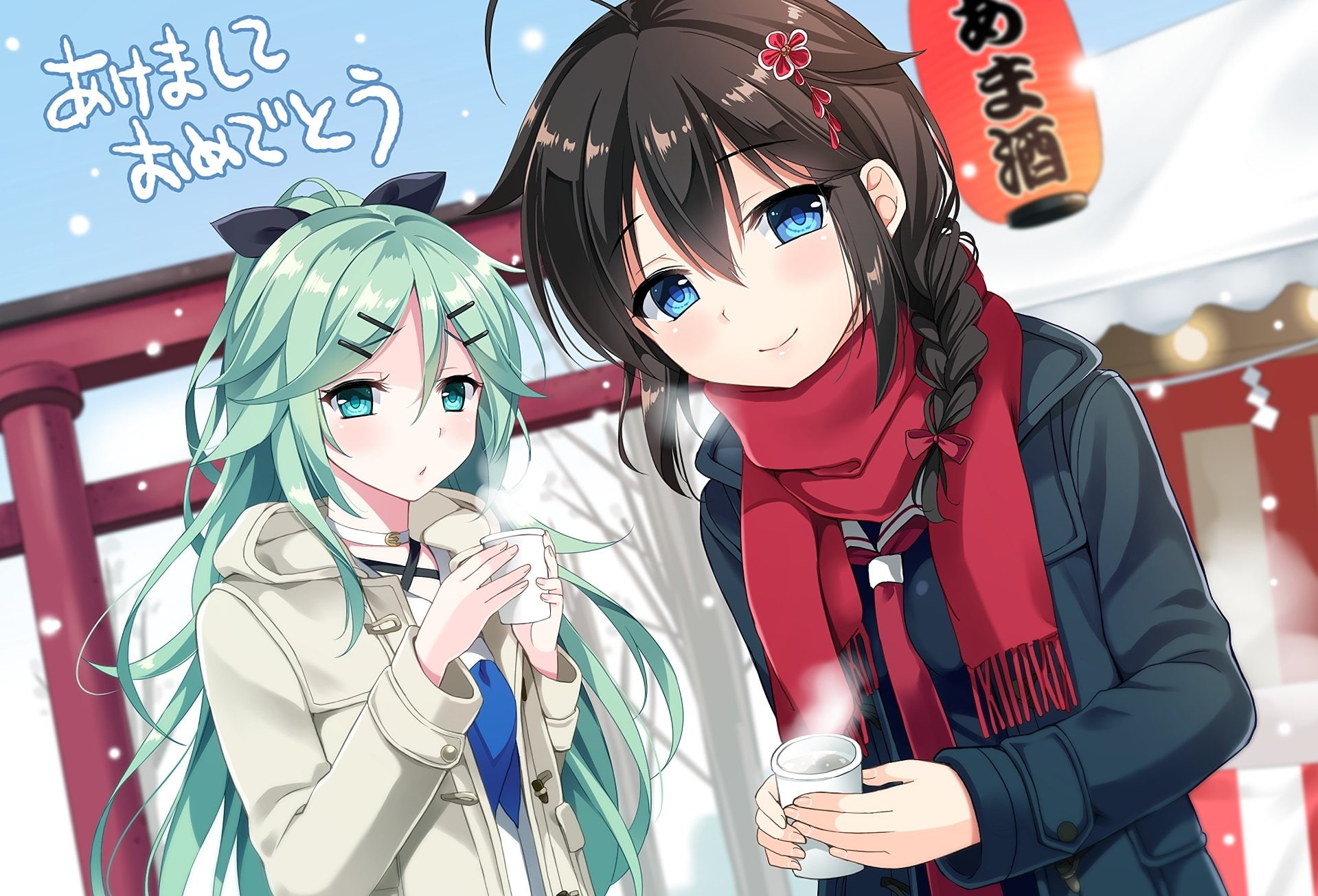 Shigure (Kancolle), Anime, 720P, Kantai Collection, Yamakaze (Kancolle), HD Wallpaper